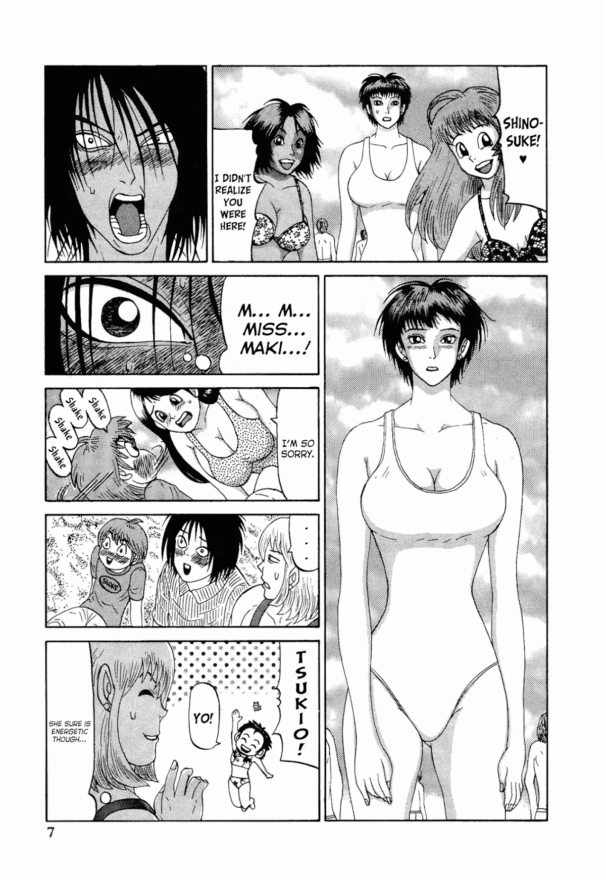 Air Master Chapter 17 page 8 - Chapter 17: Let's go to the Beach!!