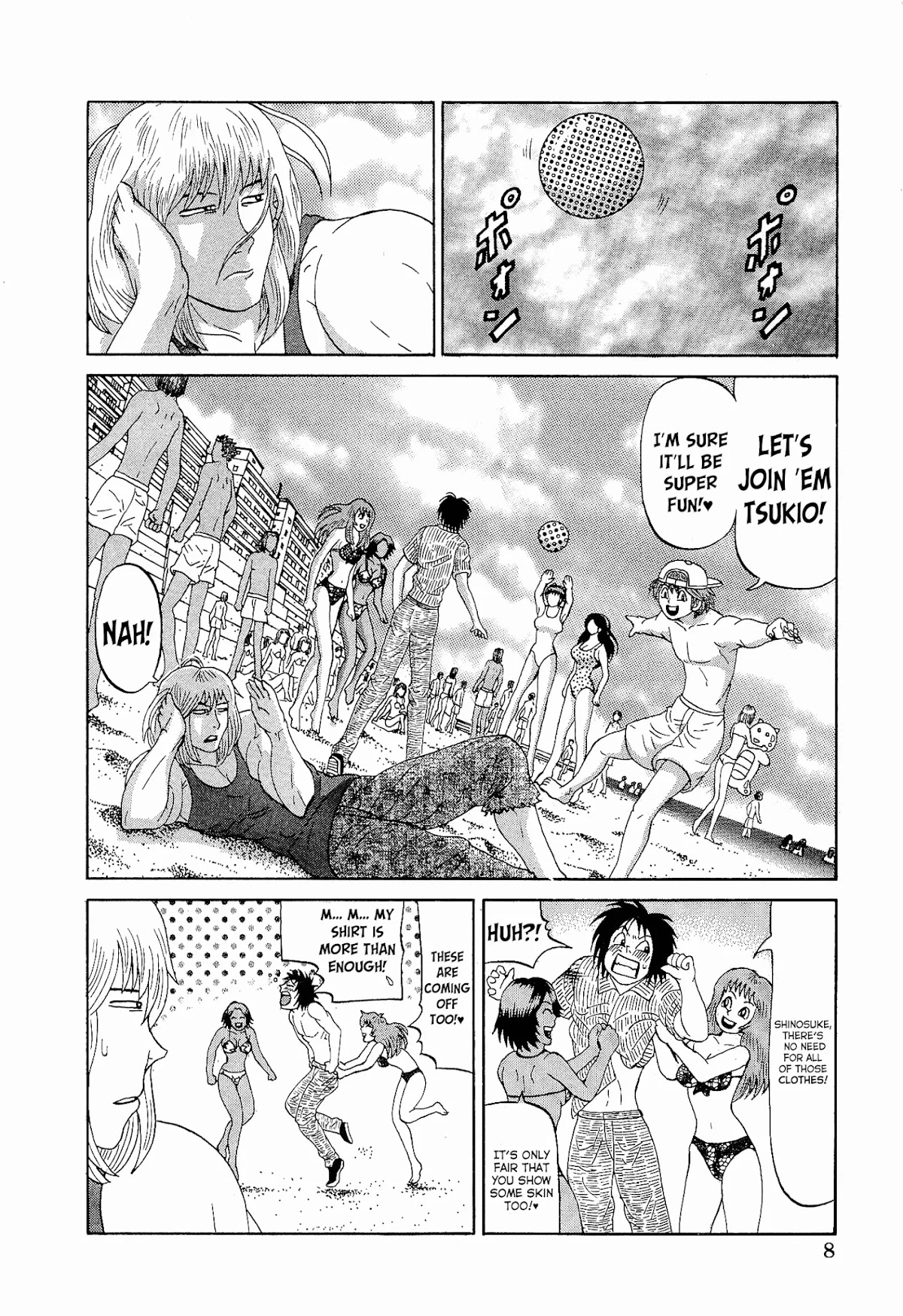 Air Master Chapter 17 page 9 - Chapter 17: Let's go to the Beach!!