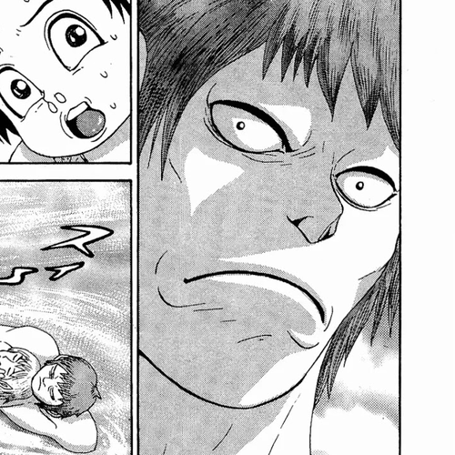 Air Master Chapter 17: Let's go to the Beach!! cover