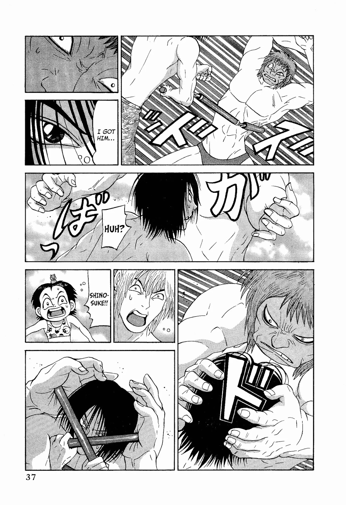 Air Master Chapter 18 page 11 - Chapter 18: Each Individual's Fight
