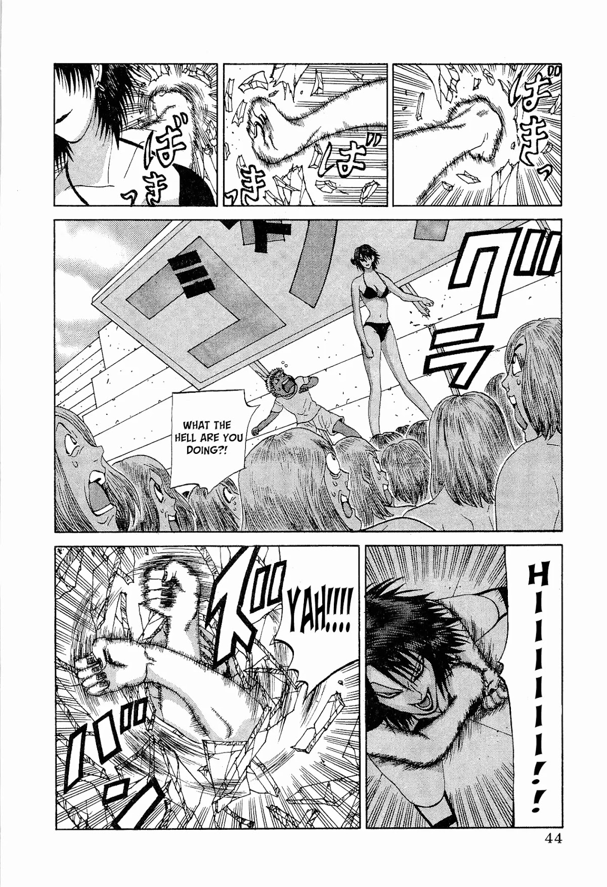 Air Master Chapter 18 page 18 - Chapter 18: Each Individual's Fight