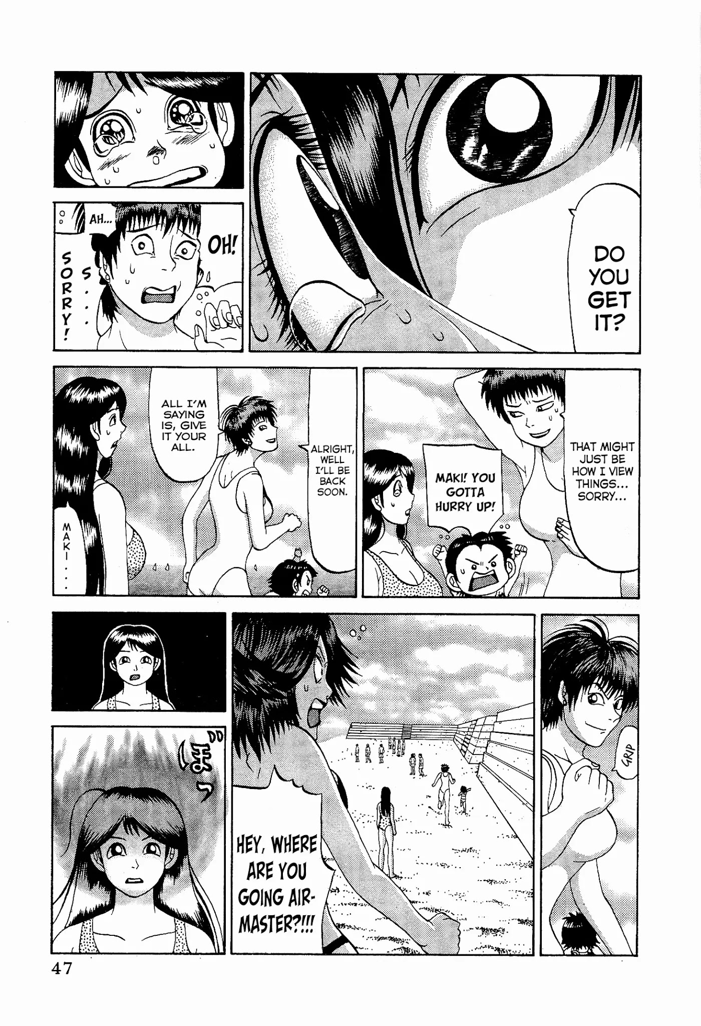 Air Master Chapter 18 page 21 - Chapter 18: Each Individual's Fight