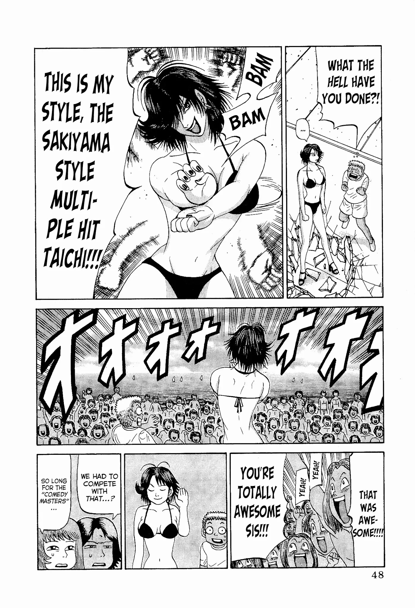 Air Master Chapter 18 page 22 - Chapter 18: Each Individual's Fight