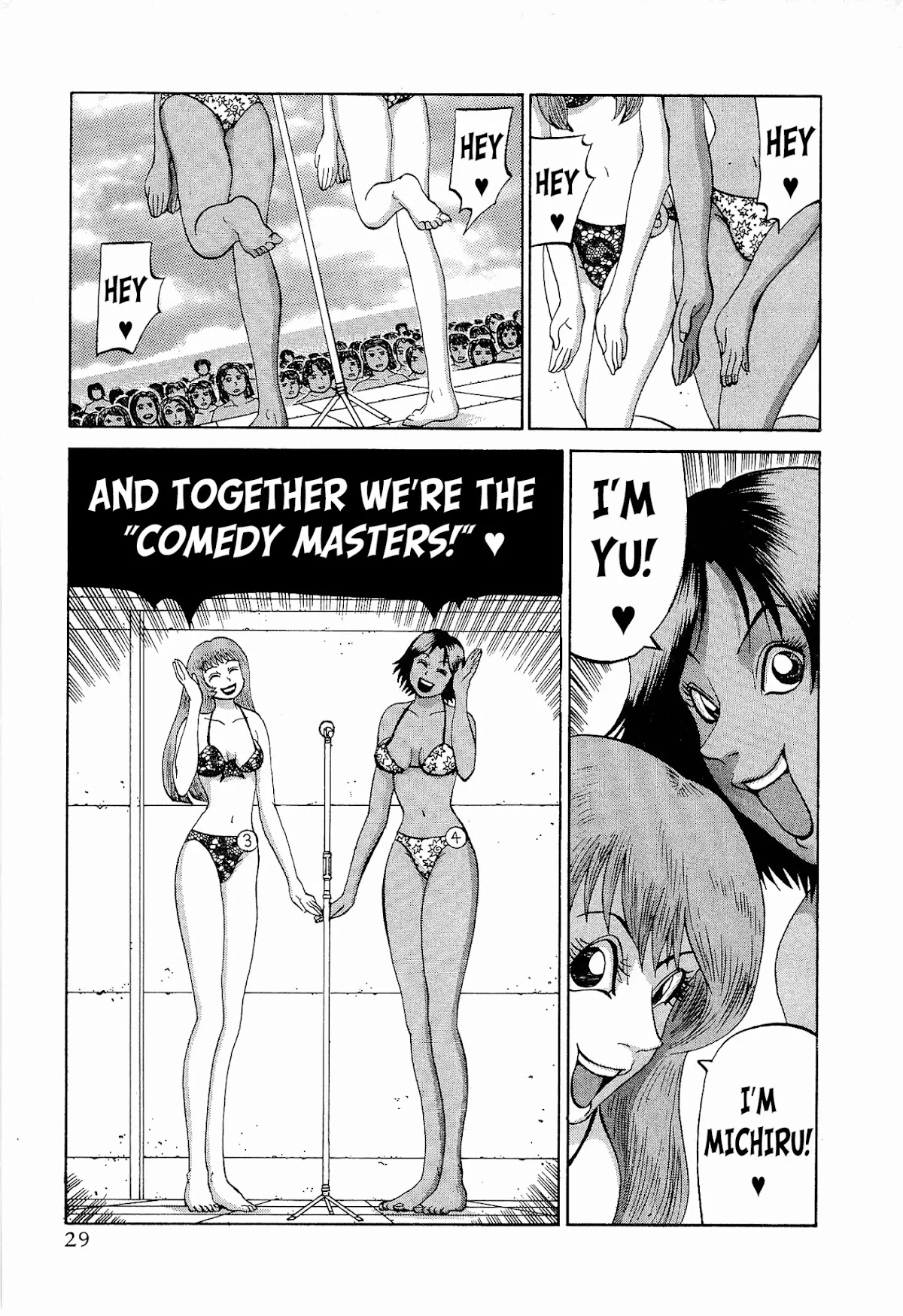 Air Master Chapter 18 page 3 - Chapter 18: Each Individual's Fight