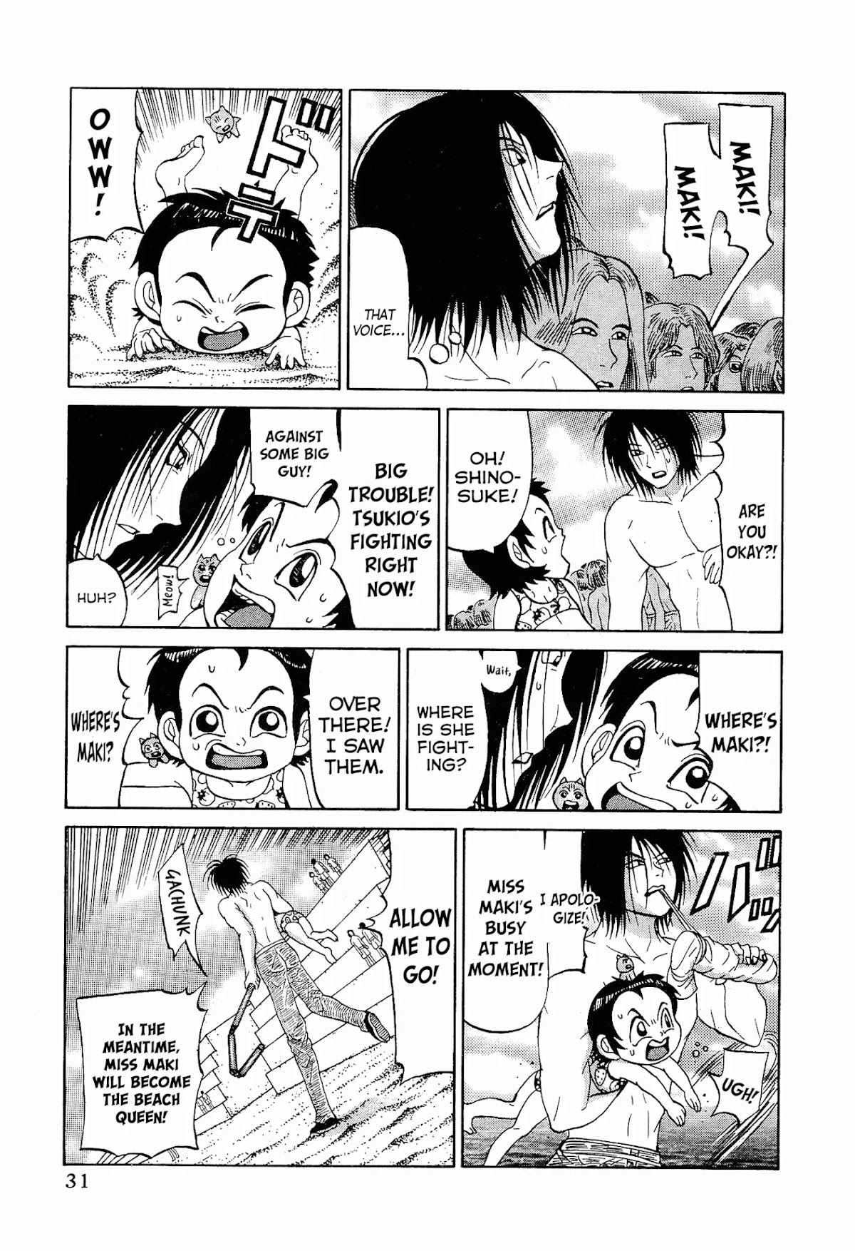Air Master Chapter 18 page 5 - Chapter 18: Each Individual's Fight