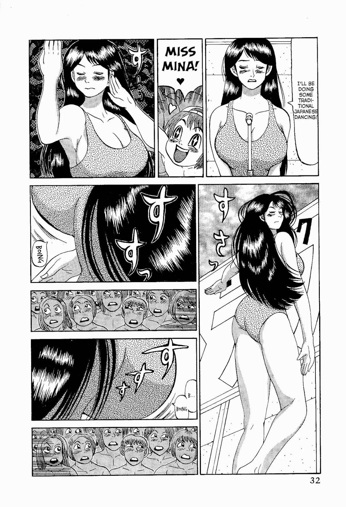Air Master Chapter 18 page 6 - Chapter 18: Each Individual's Fight