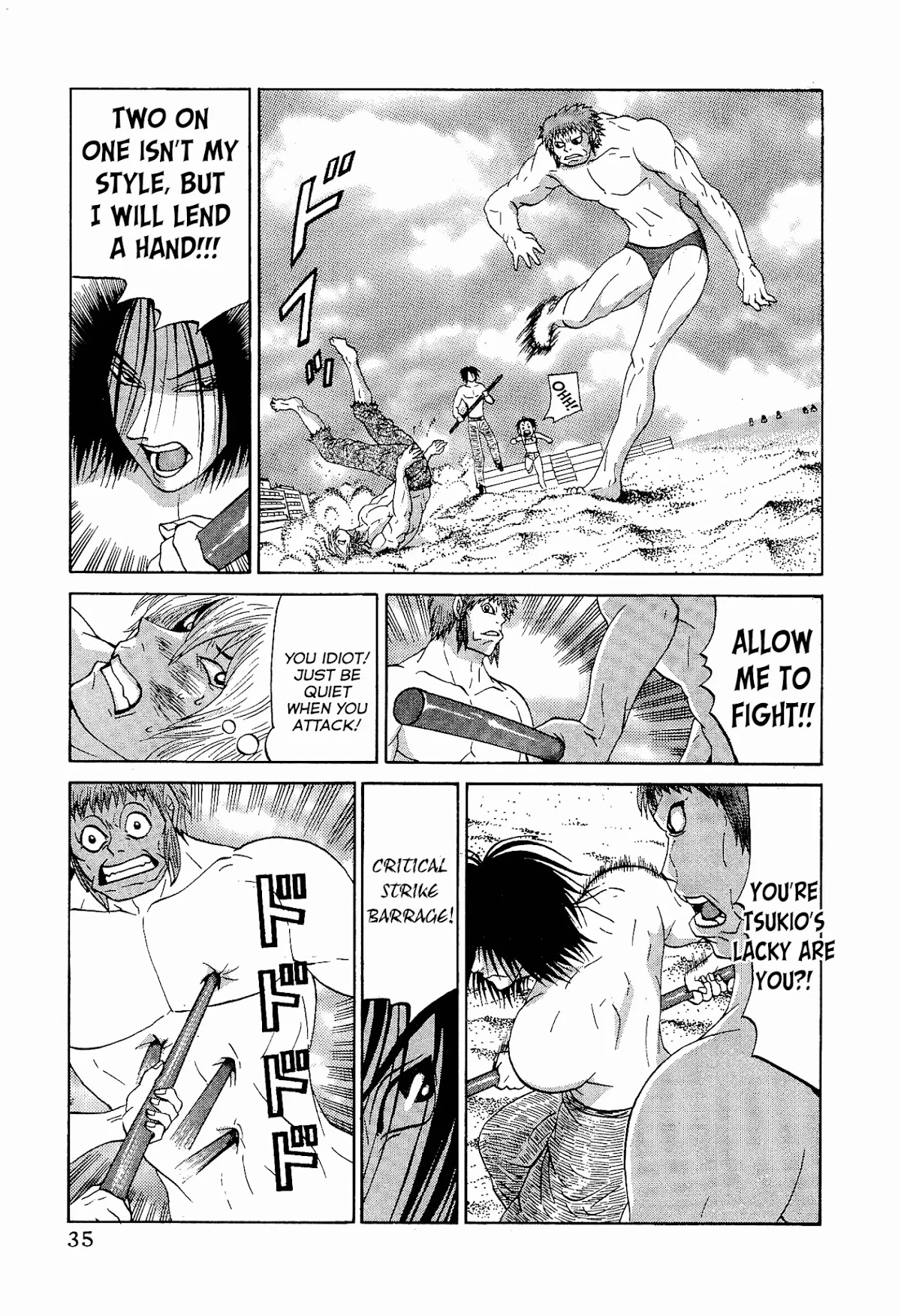 Air Master Chapter 18 page 9 - Chapter 18: Each Individual's Fight