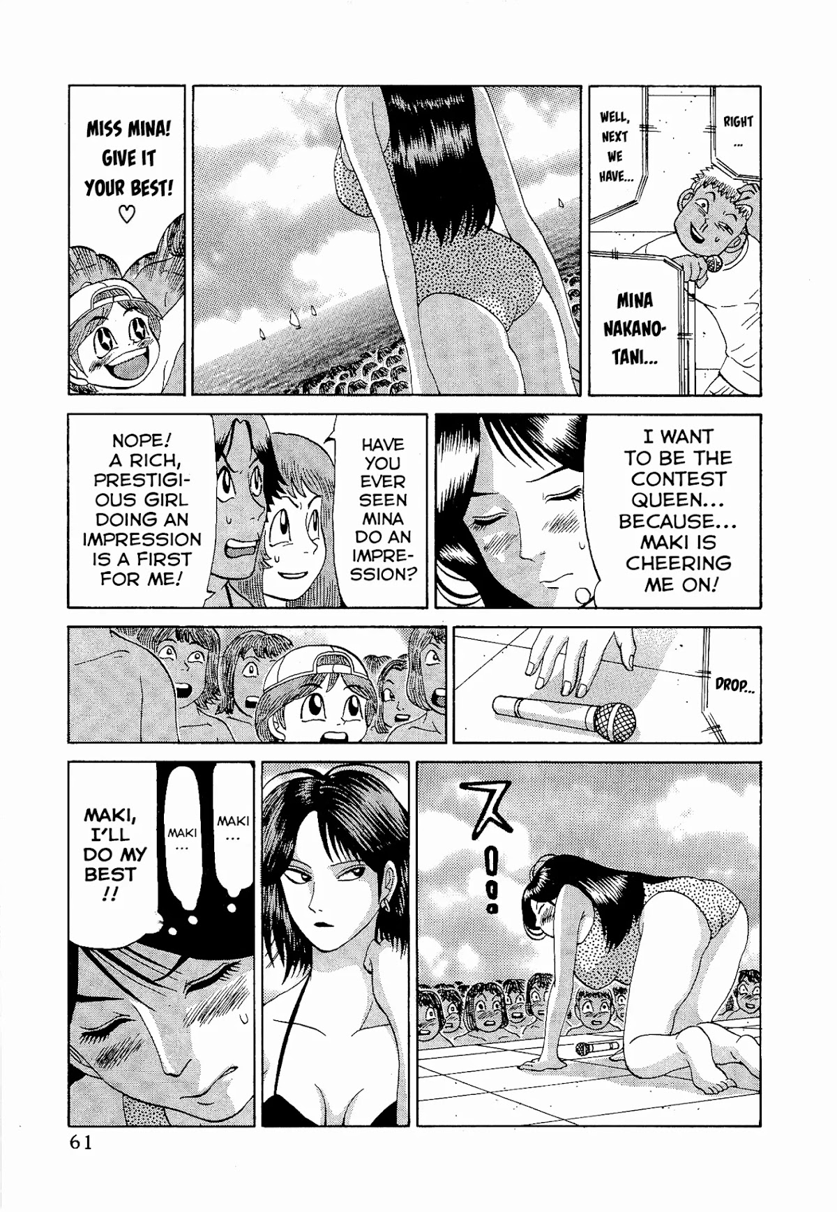Air Master Chapter 19 page 11 - Chapter 19: Beachside Victory