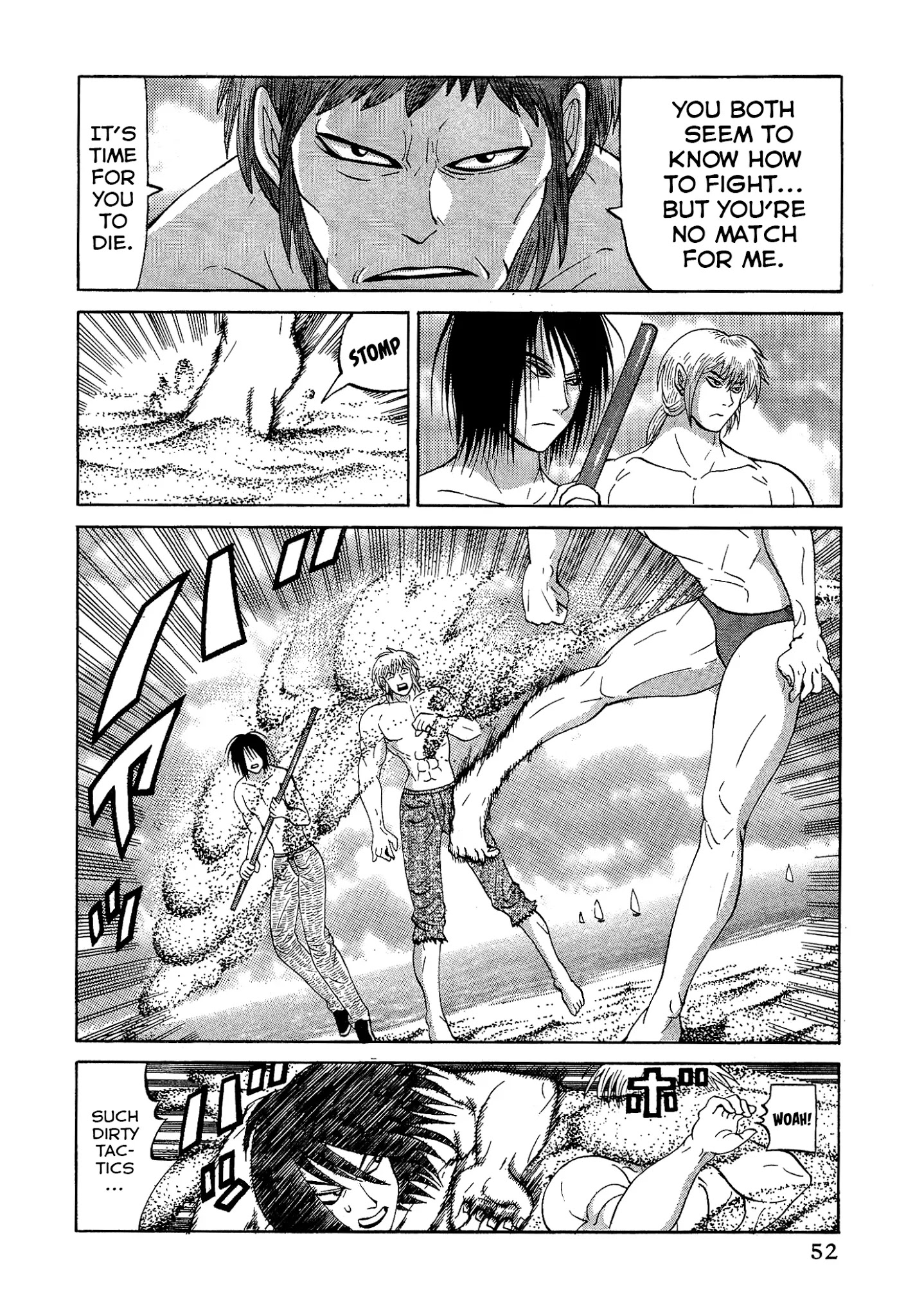 Air Master Chapter 19 page 2 - Chapter 19: Beachside Victory