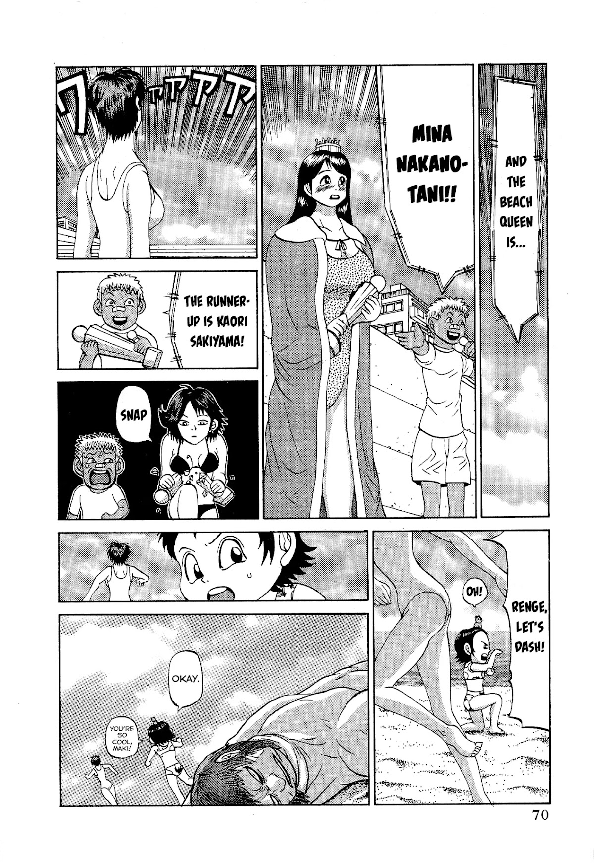 Air Master Chapter 19 page 20 - Chapter 19: Beachside Victory
