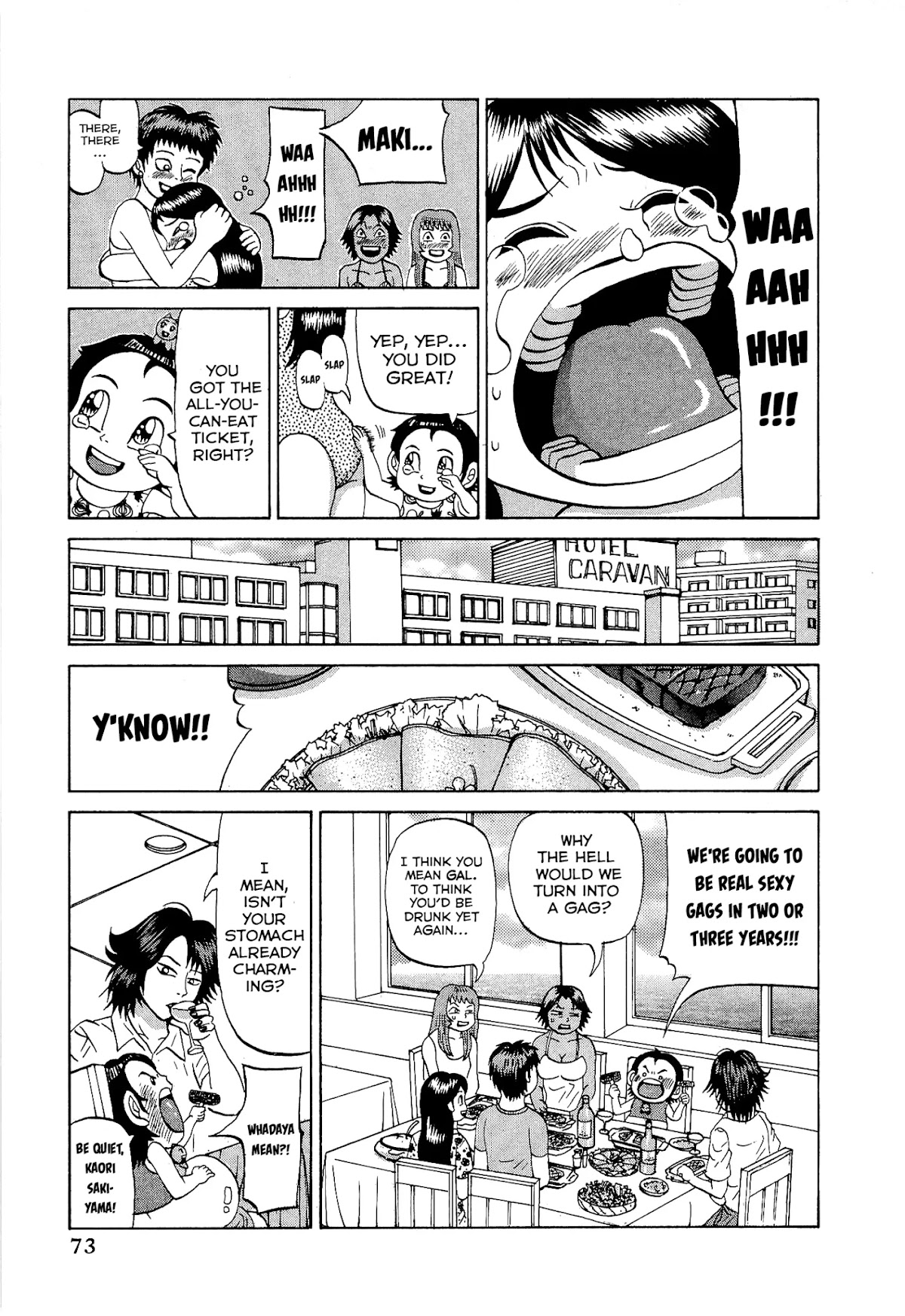 Air Master Chapter 19 page 23 - Chapter 19: Beachside Victory