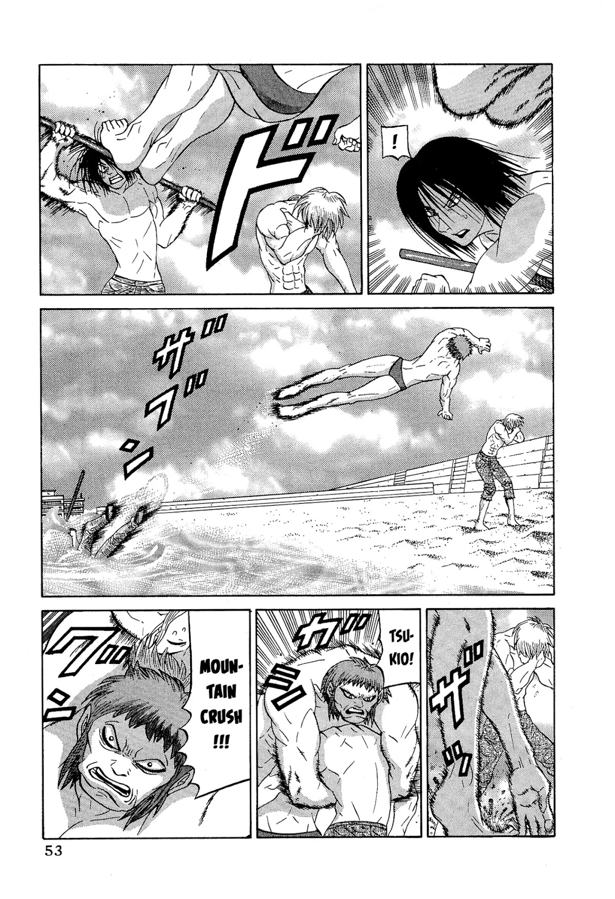 Air Master Chapter 19 page 3 - Chapter 19: Beachside Victory
