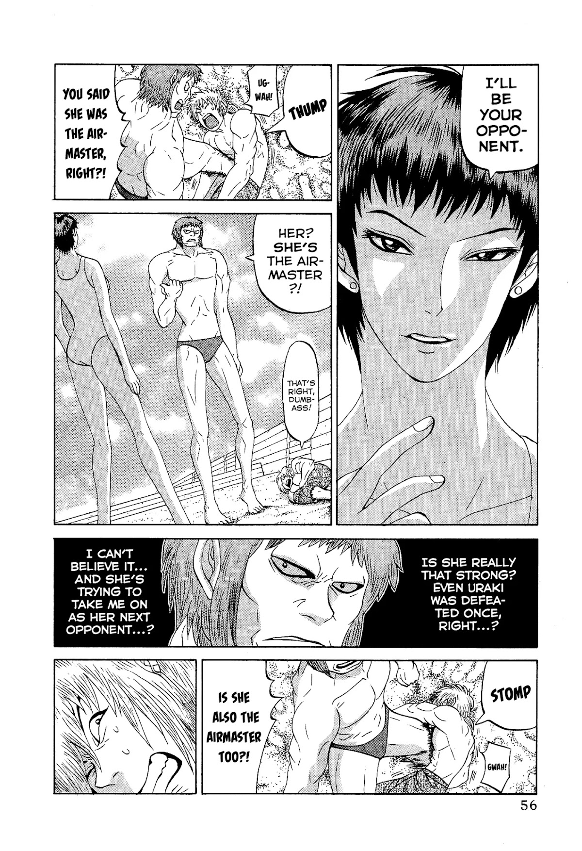 Air Master Chapter 19 page 6 - Chapter 19: Beachside Victory