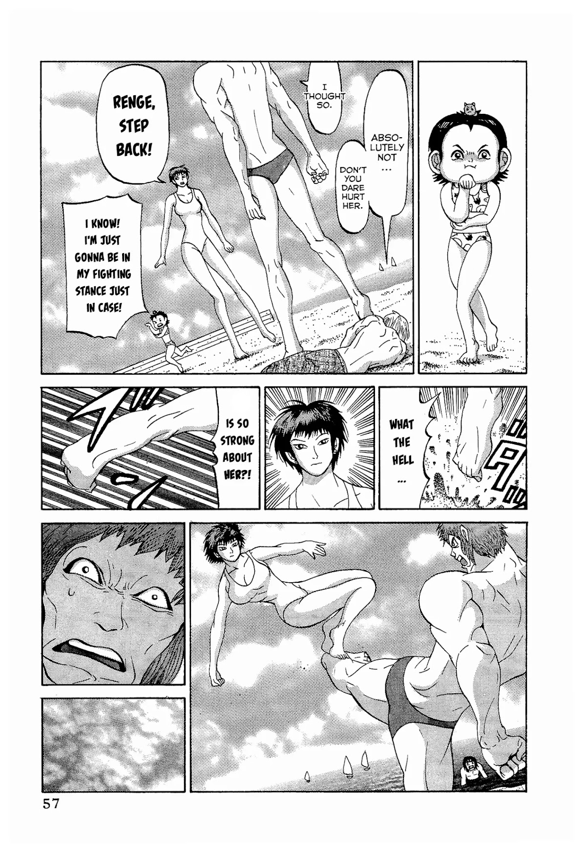 Air Master Chapter 19 page 7 - Chapter 19: Beachside Victory