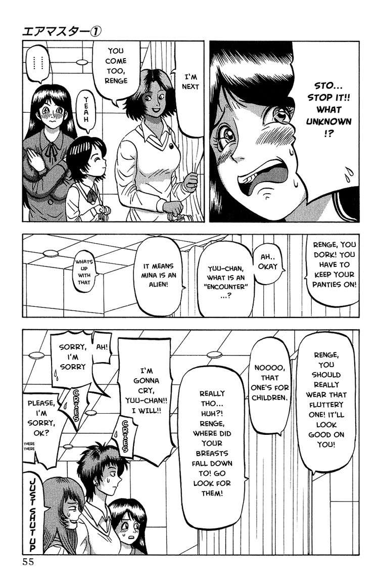 Air Master Chapter 2 page 18 - Chapter 2: Lets Go to the Pool!