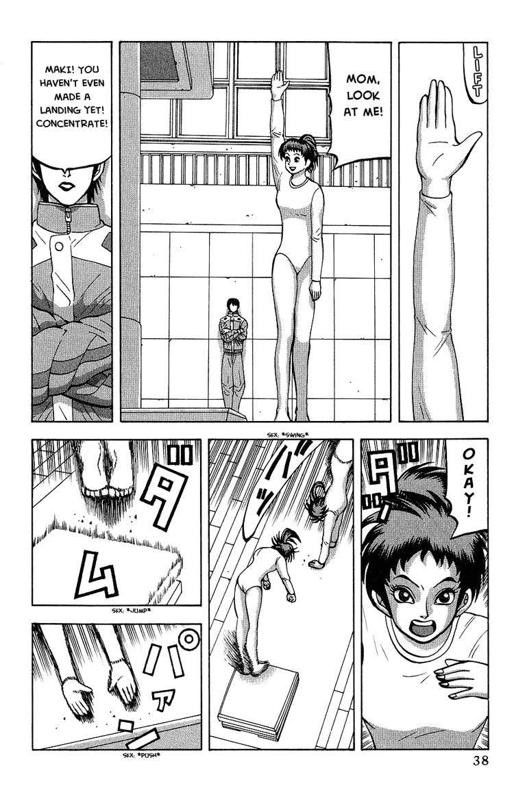 Air Master Chapter 2 page 2 - Chapter 2: Lets Go to the Pool!