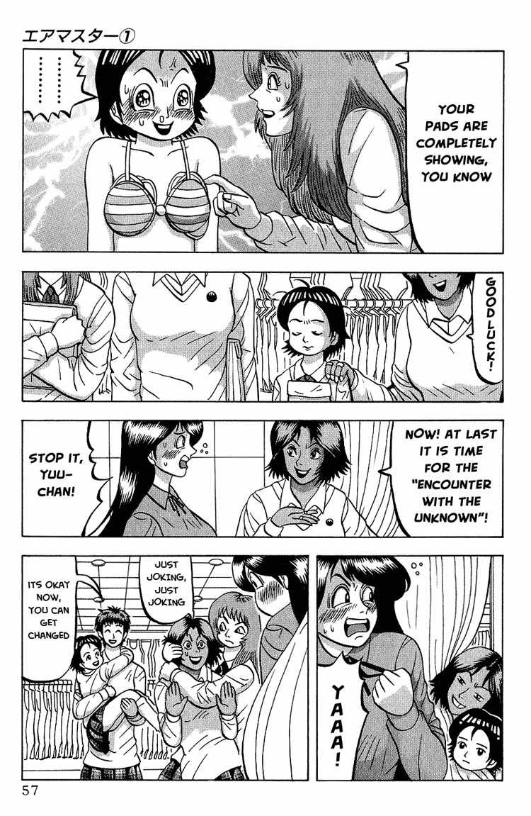 Air Master Chapter 2 page 20 - Chapter 2: Lets Go to the Pool!