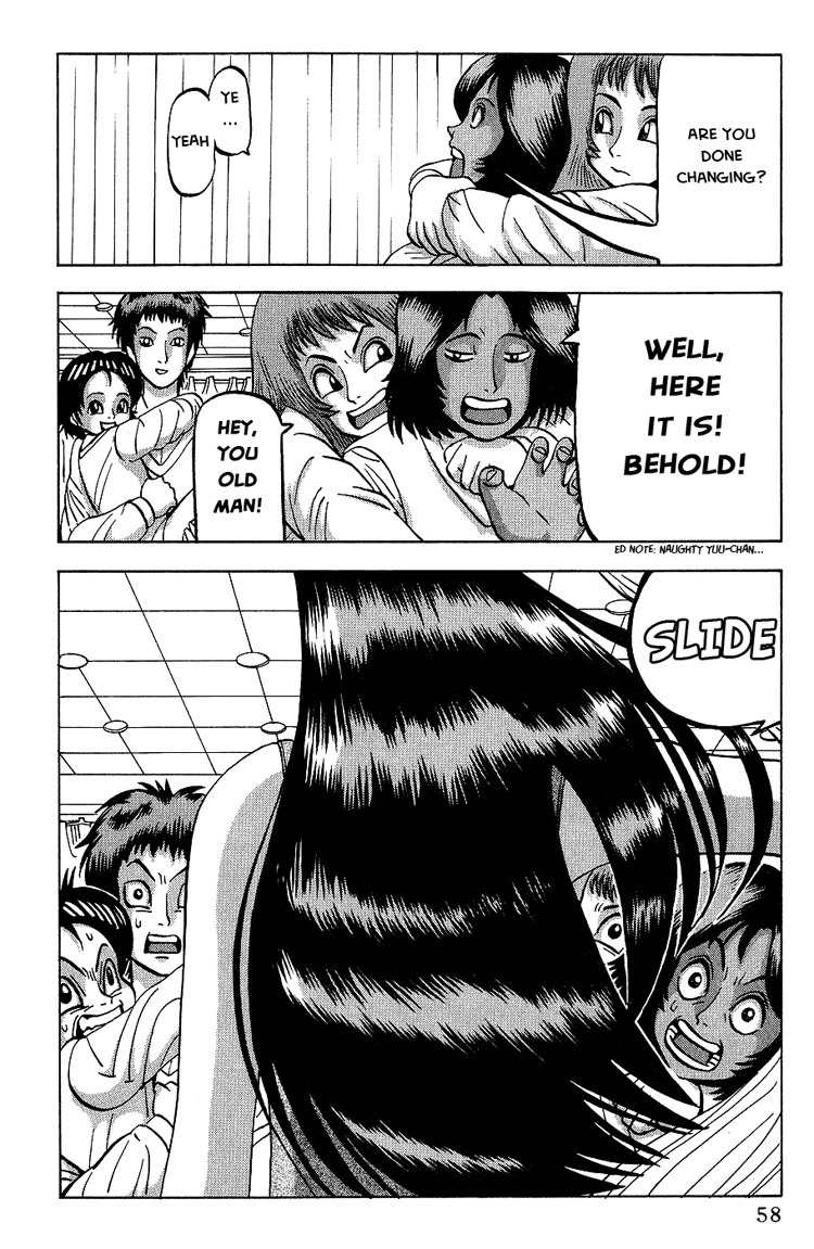 Air Master Chapter 2 page 21 - Chapter 2: Lets Go to the Pool!