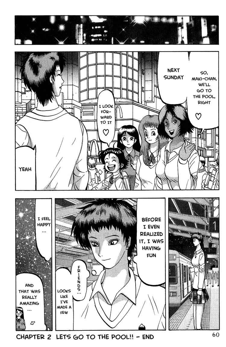 Air Master Chapter 2 page 23 - Chapter 2: Lets Go to the Pool!