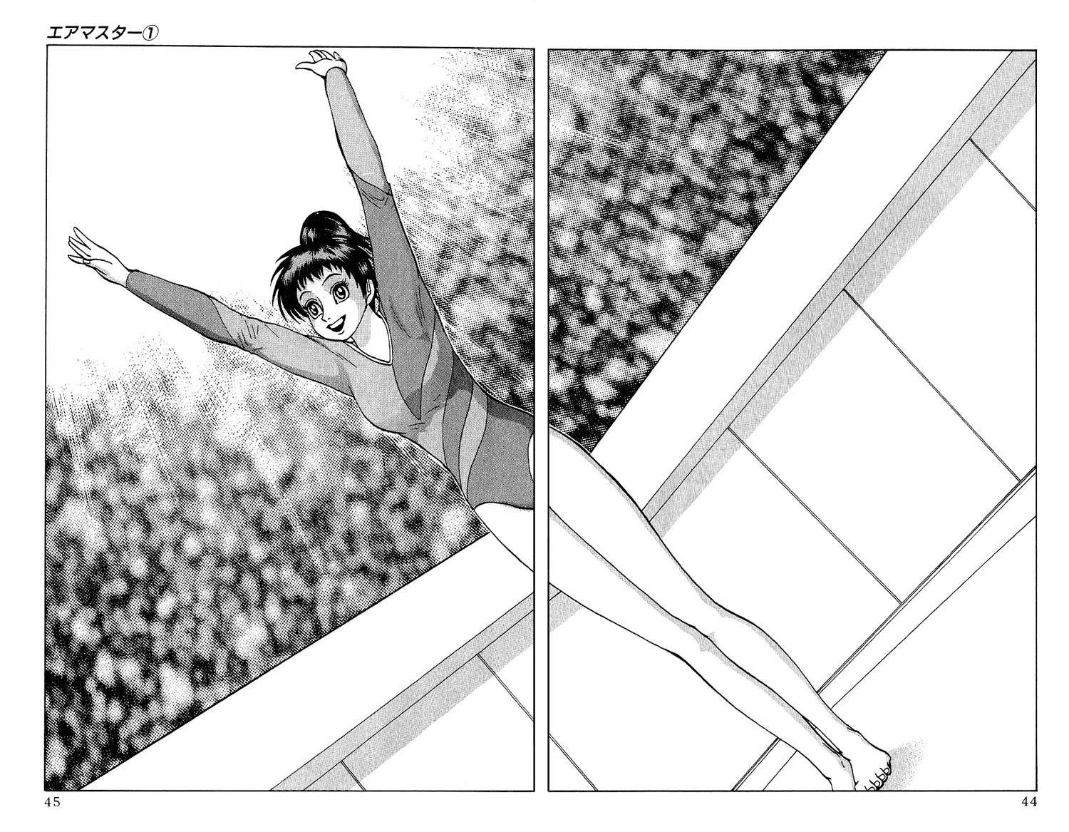 Air Master Chapter 2 page 8 - Chapter 2: Lets Go to the Pool!