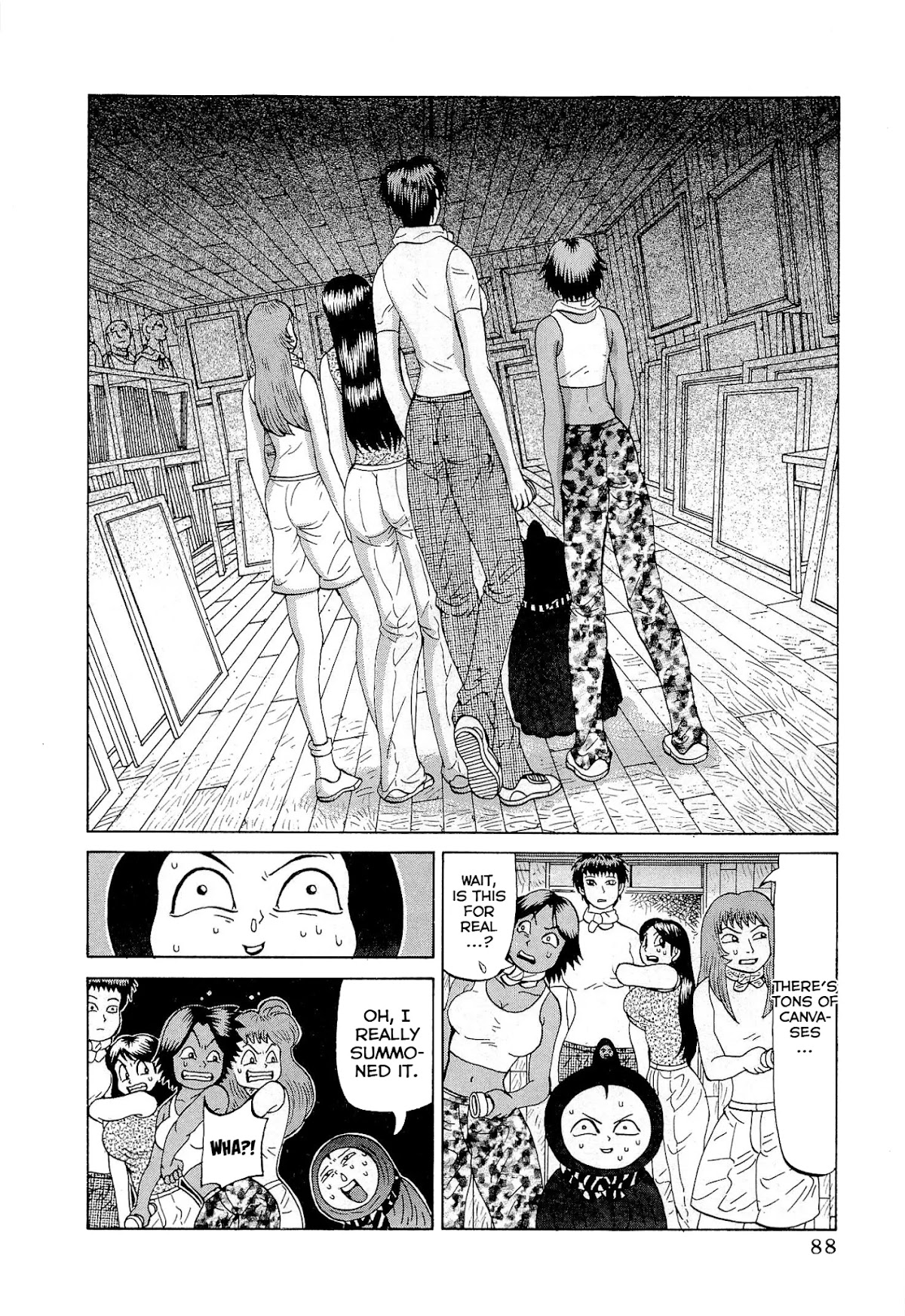 Air Master Chapter 20 page 14 - Chapter 20: A Night at the Old School Building