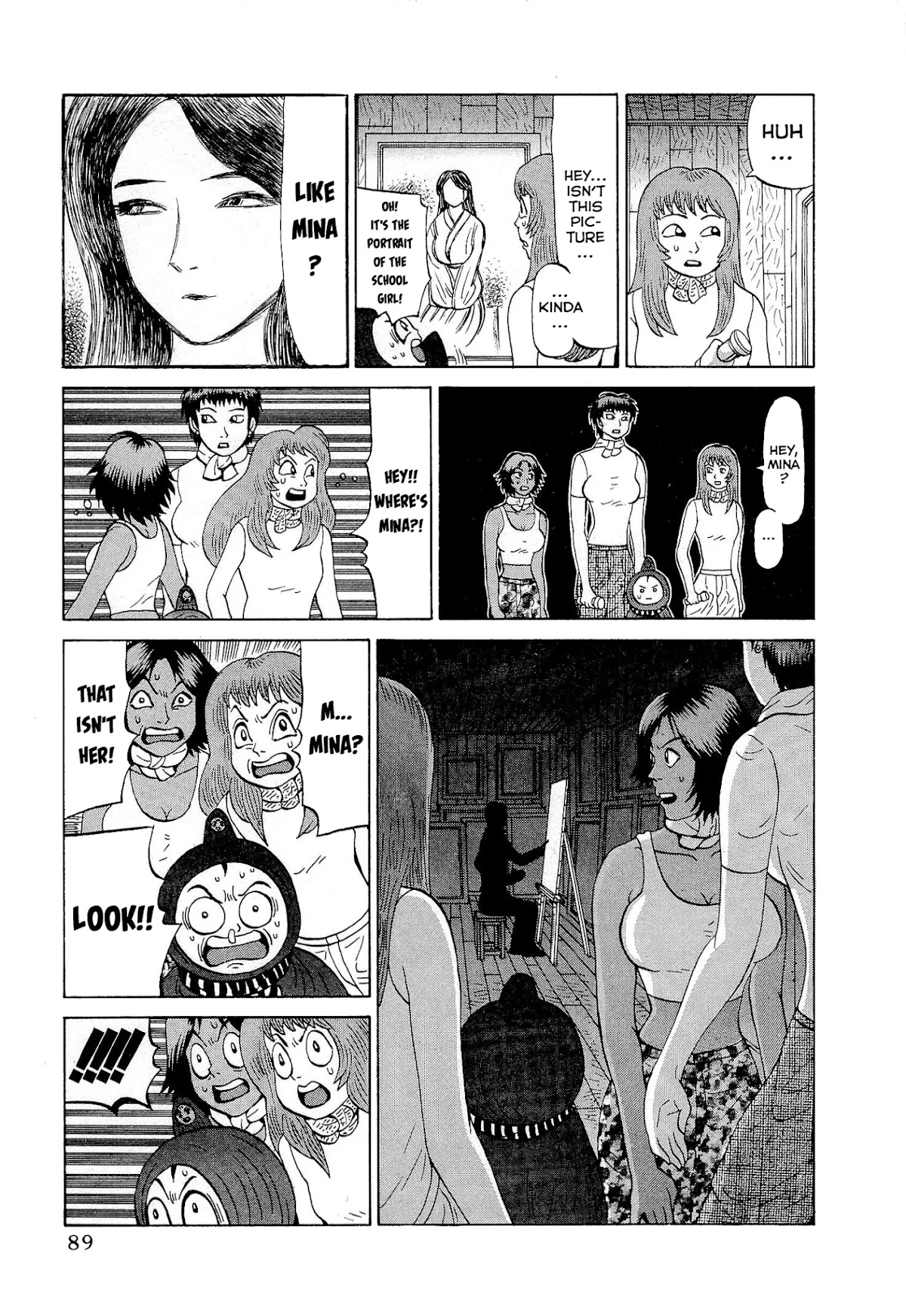 Air Master Chapter 20 page 15 - Chapter 20: A Night at the Old School Building