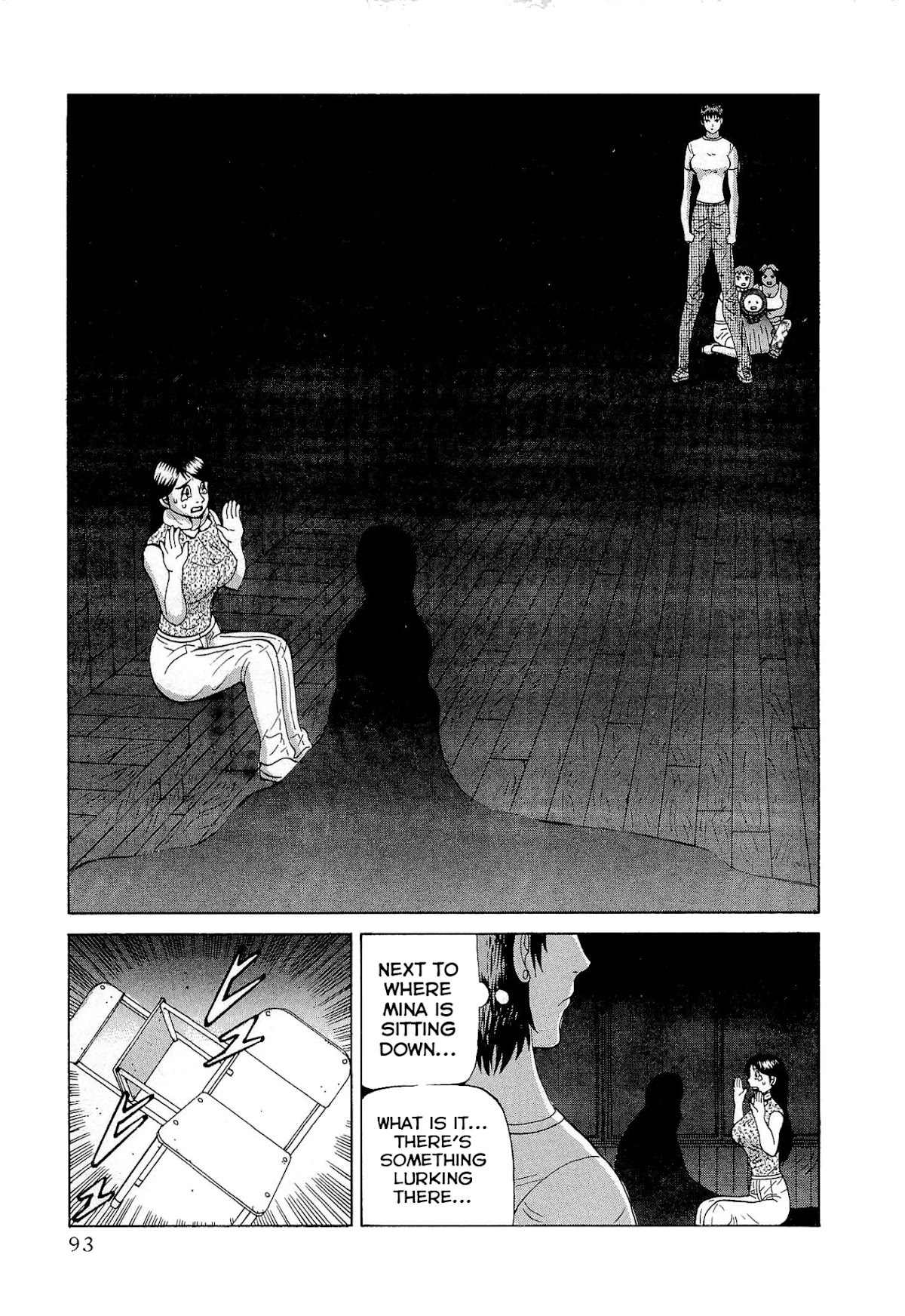 Air Master Chapter 20 page 19 - Chapter 20: A Night at the Old School Building