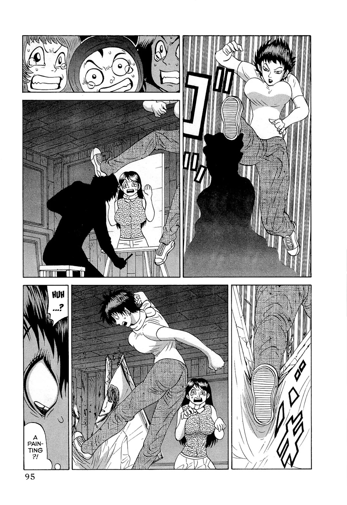 Air Master Chapter 20 page 21 - Chapter 20: A Night at the Old School Building