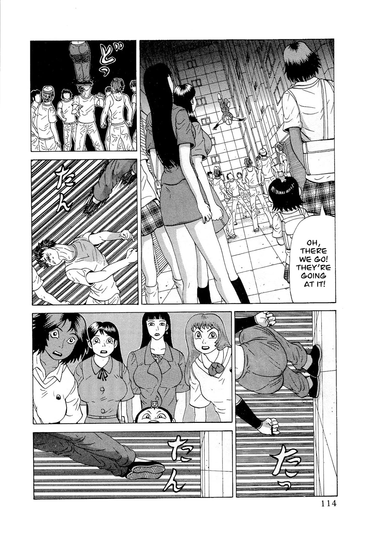 Air Master Chapter 21 page 16 - Chapter 21: Ultimate Enemy, Lucha Master!