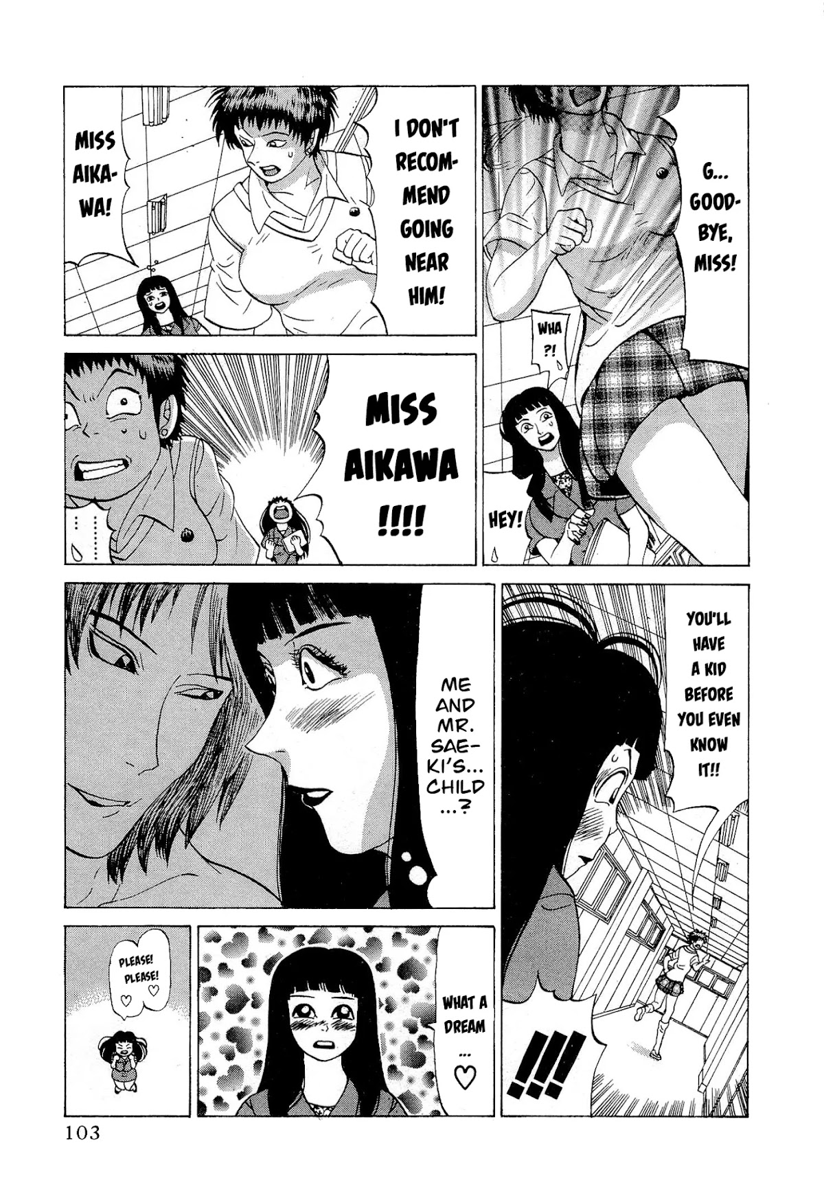 Air Master Chapter 21 page 5 - Chapter 21: Ultimate Enemy, Lucha Master!