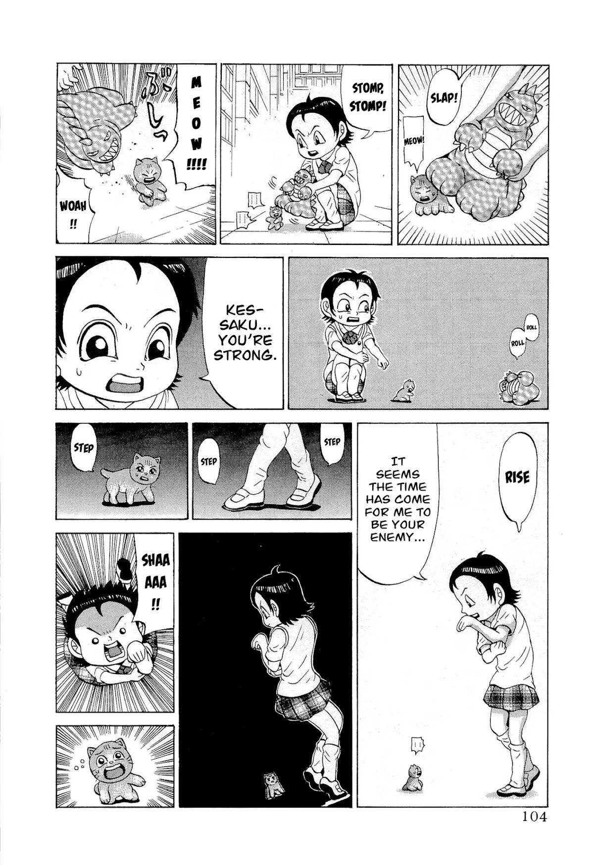 Air Master Chapter 21 page 6 - Chapter 21: Ultimate Enemy, Lucha Master!
