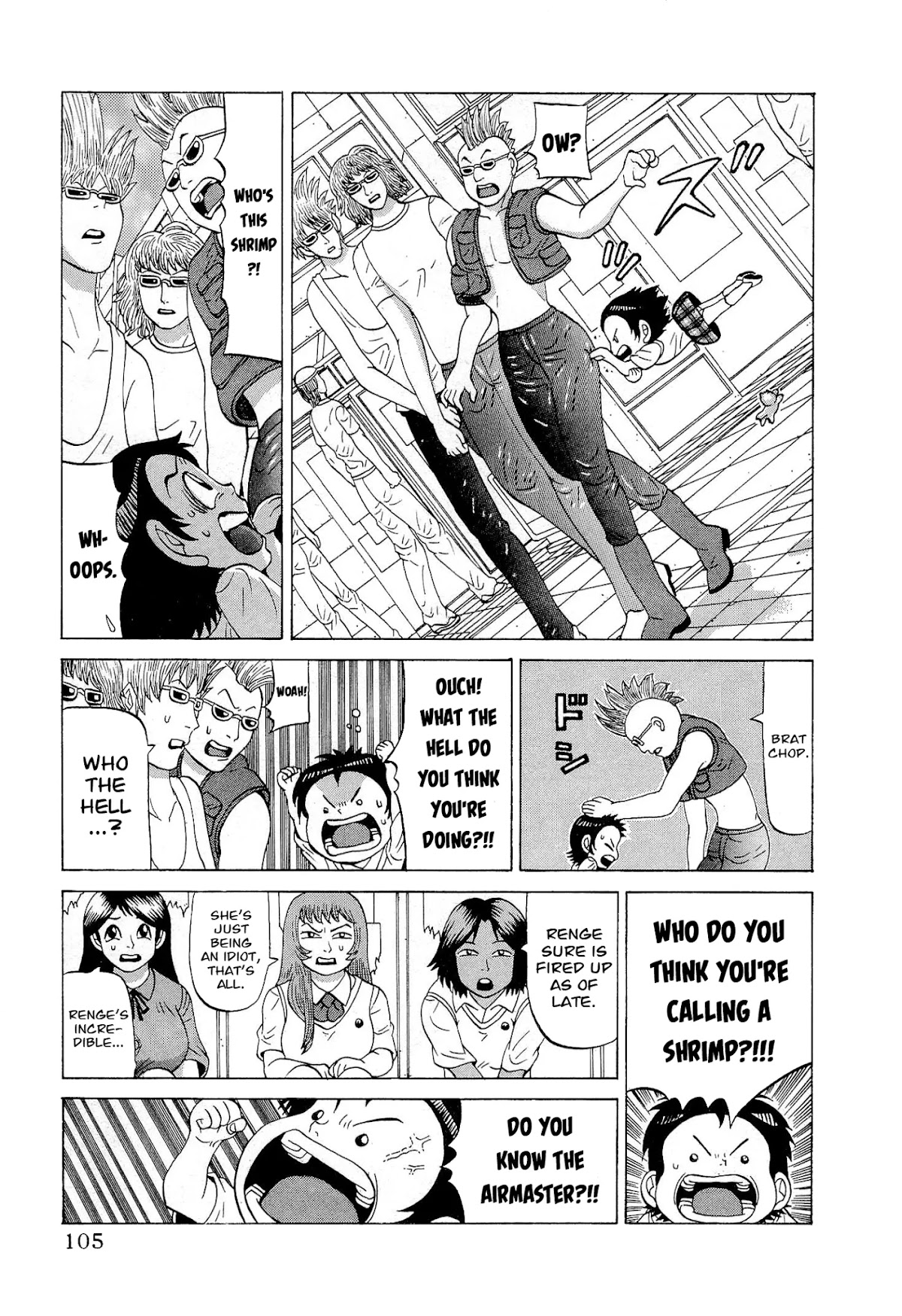 Air Master Chapter 21 page 7 - Chapter 21: Ultimate Enemy, Lucha Master!