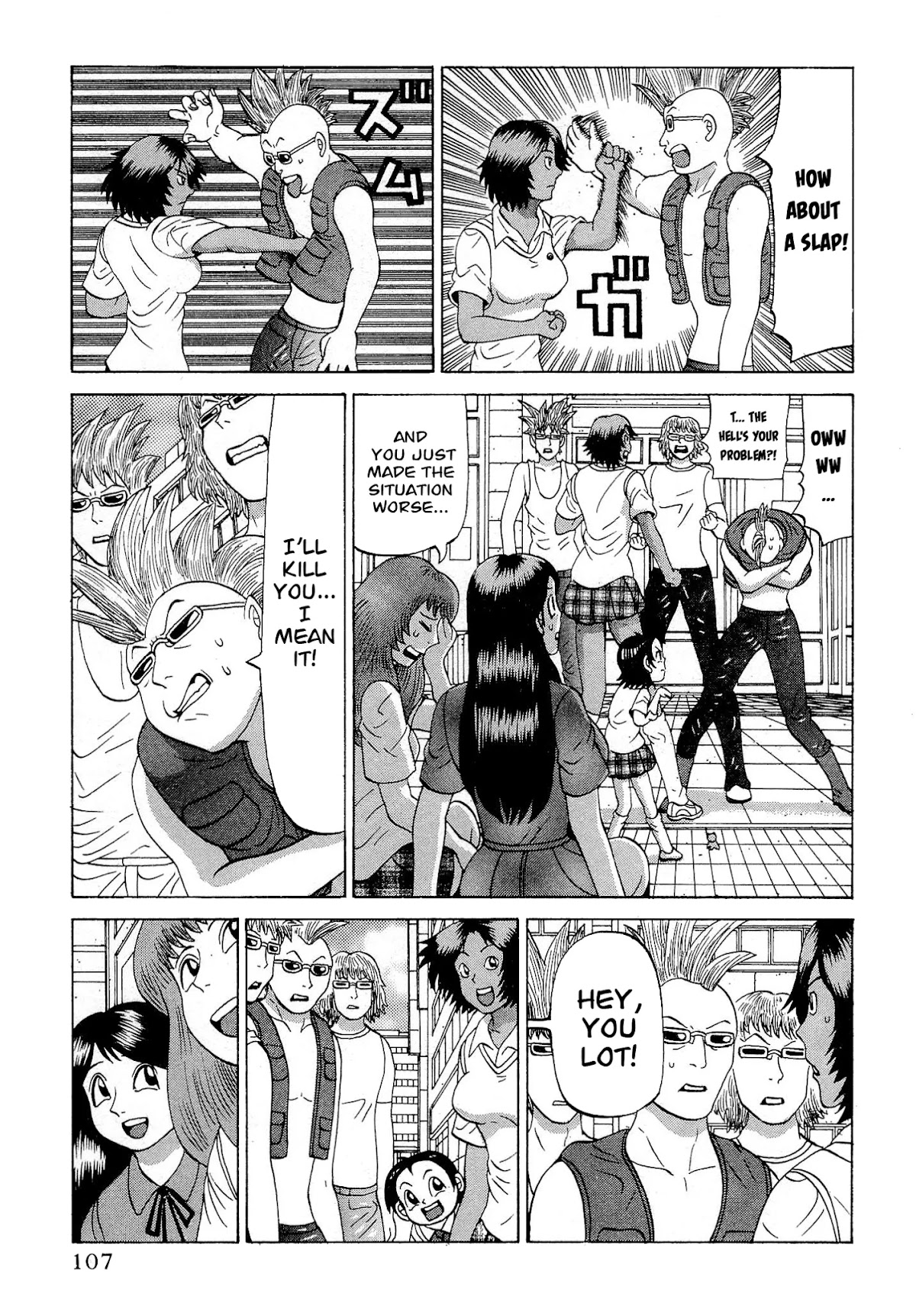 Air Master Chapter 21 page 9 - Chapter 21: Ultimate Enemy, Lucha Master!