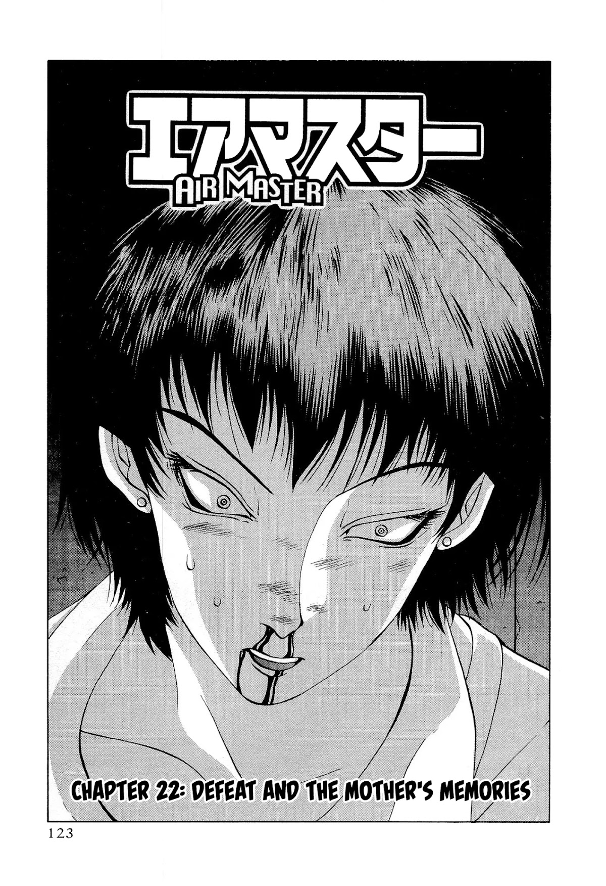 Air Master Chapter 22 page 1 - Chapter 22: Defeat and The Mother's Memories