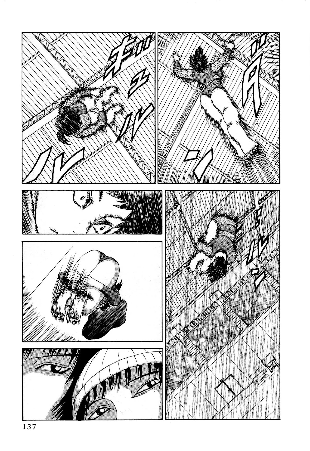 Air Master Chapter 22 page 15 - Chapter 22: Defeat and The Mother's Memories
