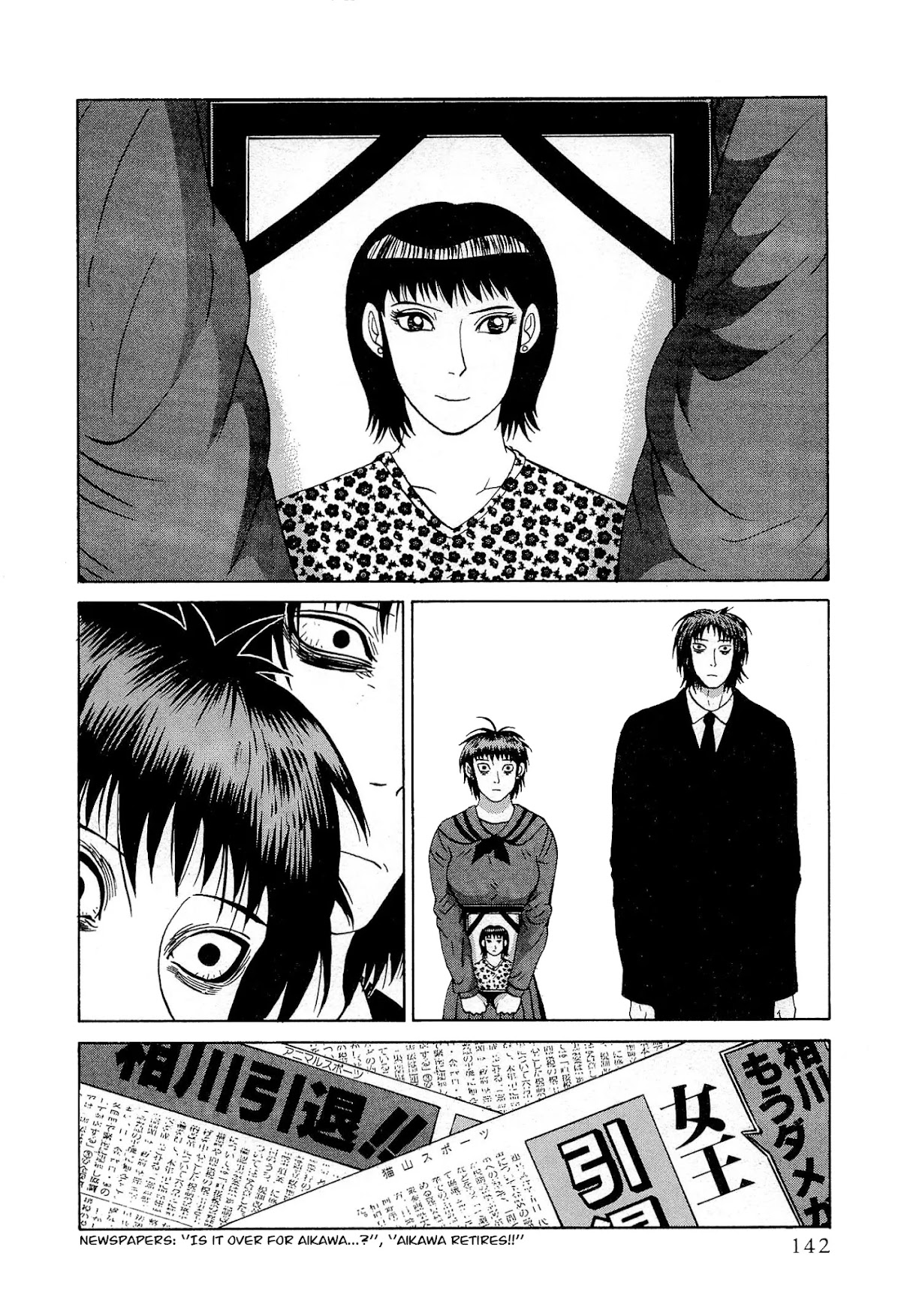 Air Master Chapter 22 page 19 - Chapter 22: Defeat and The Mother's Memories