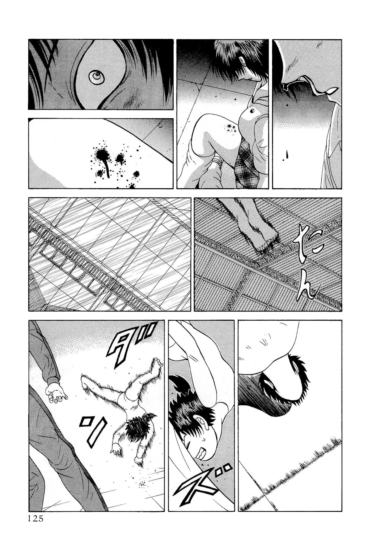 Air Master Chapter 22 page 3 - Chapter 22: Defeat and The Mother's Memories