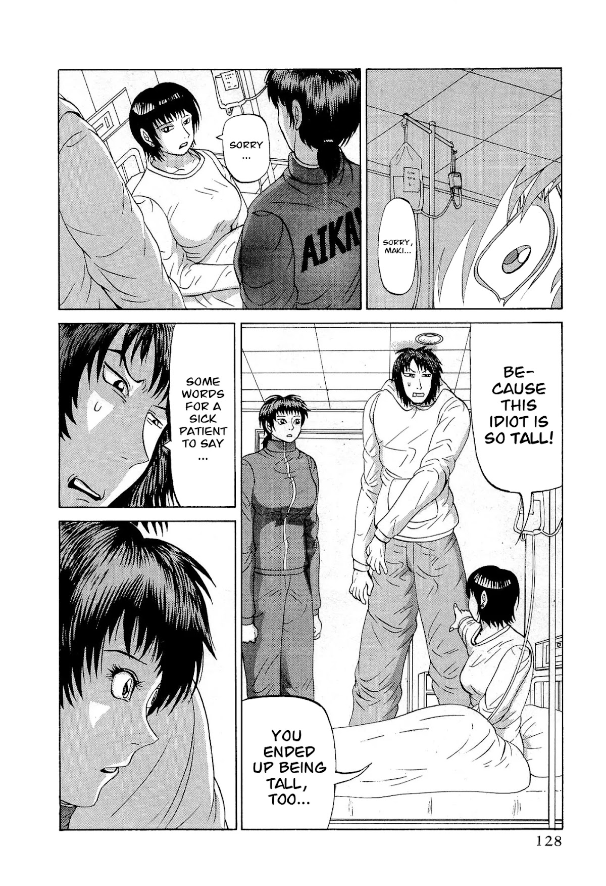 Air Master Chapter 22 page 6 - Chapter 22: Defeat and The Mother's Memories