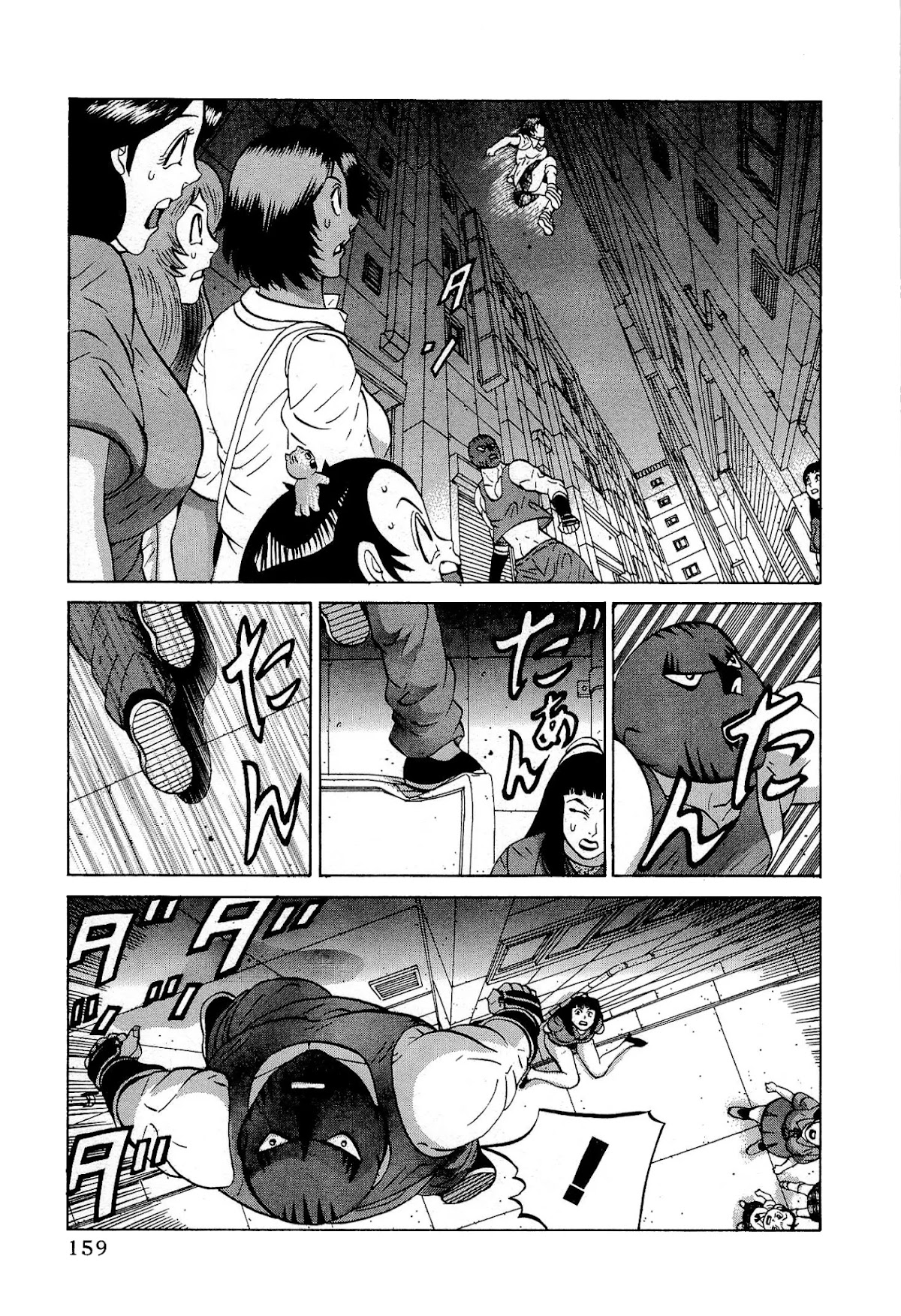 Air Master Chapter 23 page 13 - Chapter 23: Let's Enjoy This Fight
