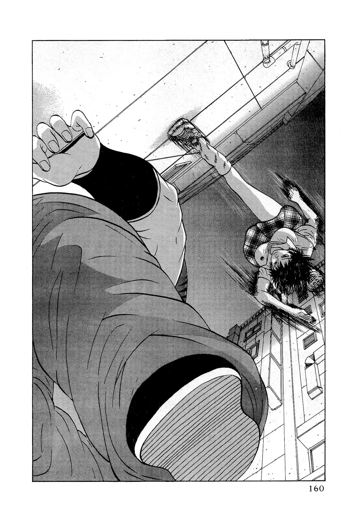 Air Master Chapter 23 page 14 - Chapter 23: Let's Enjoy This Fight