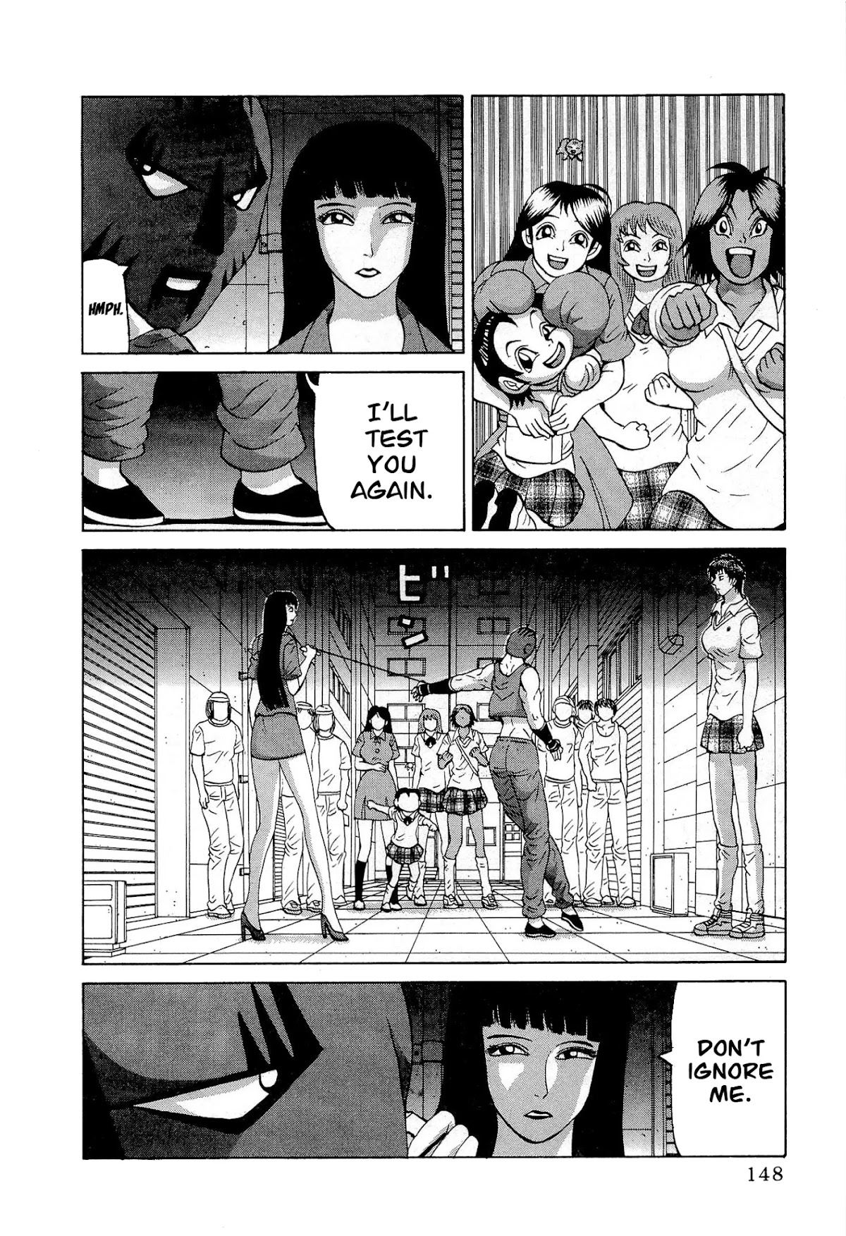 Air Master Chapter 23 page 2 - Chapter 23: Let's Enjoy This Fight