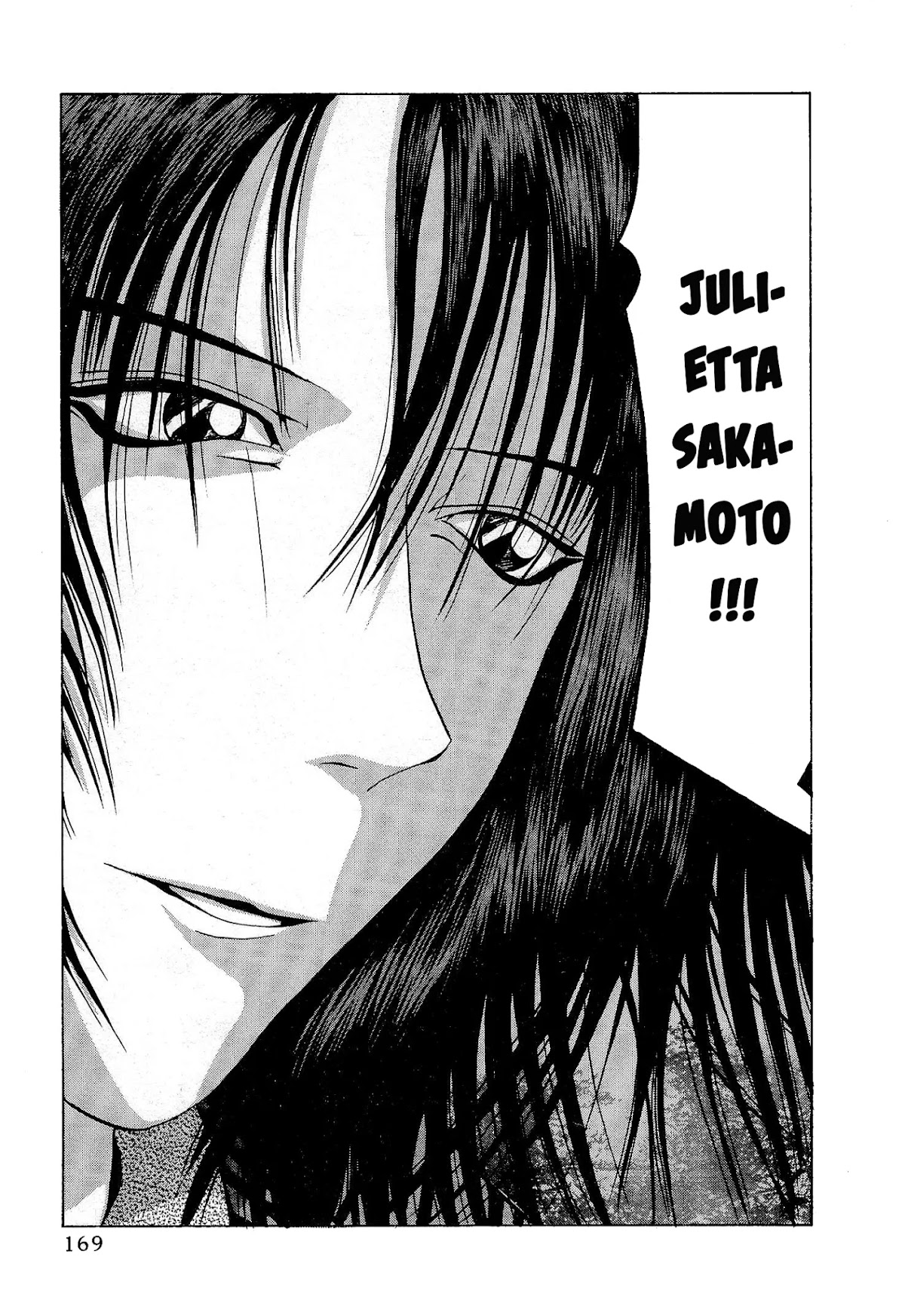 Air Master Chapter 23 page 22 - Chapter 23: Let's Enjoy This Fight