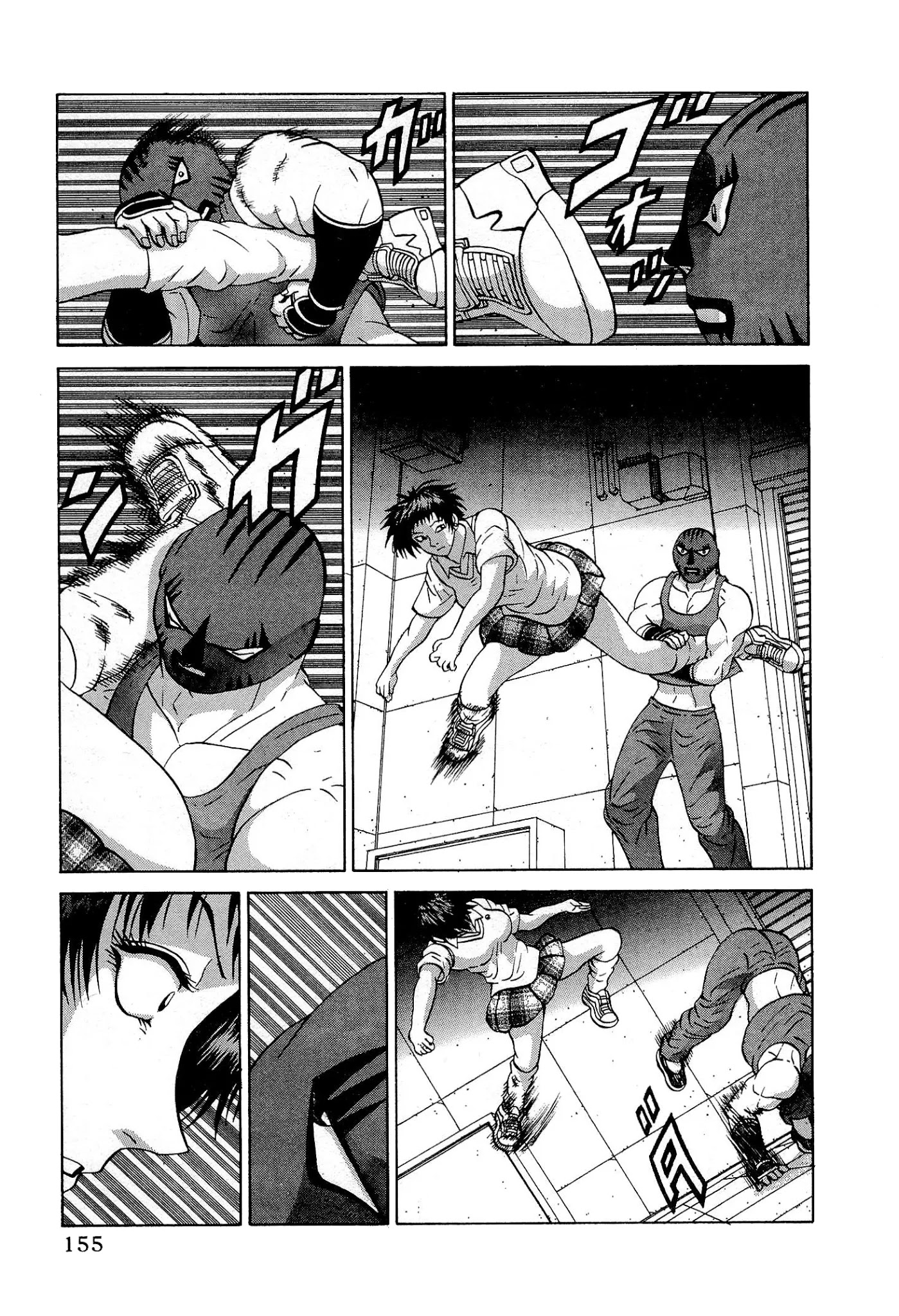 Air Master Chapter 23 page 9 - Chapter 23: Let's Enjoy This Fight
