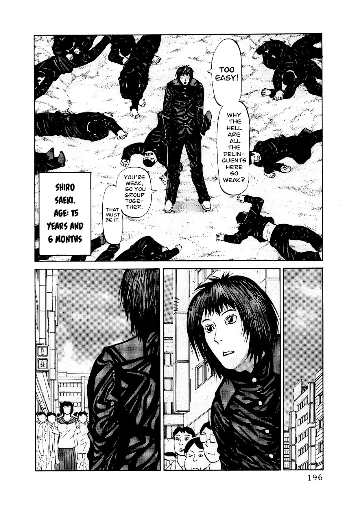 Air Master Chapter 24.5 page 2 - Chapter 24.5: Omake: Shiro Saeki and Tomo Aikawa