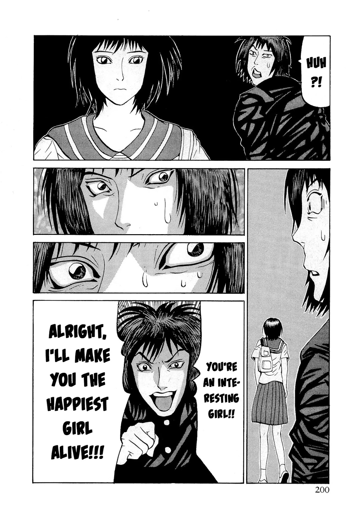 Air Master Chapter 24.5 page 5 - Chapter 24.5: Omake: Shiro Saeki and Tomo Aikawa