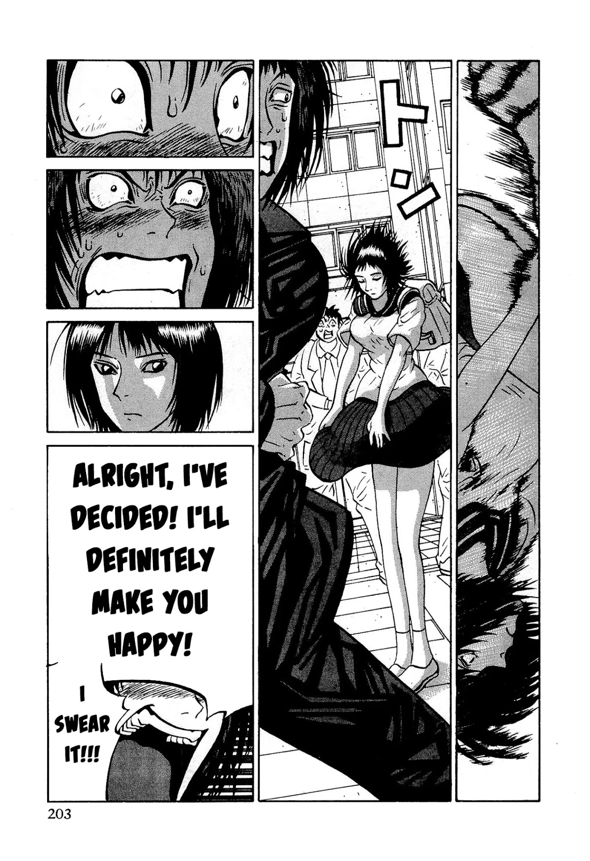 Air Master Chapter 24.5 page 8 - Chapter 24.5: Omake: Shiro Saeki and Tomo Aikawa