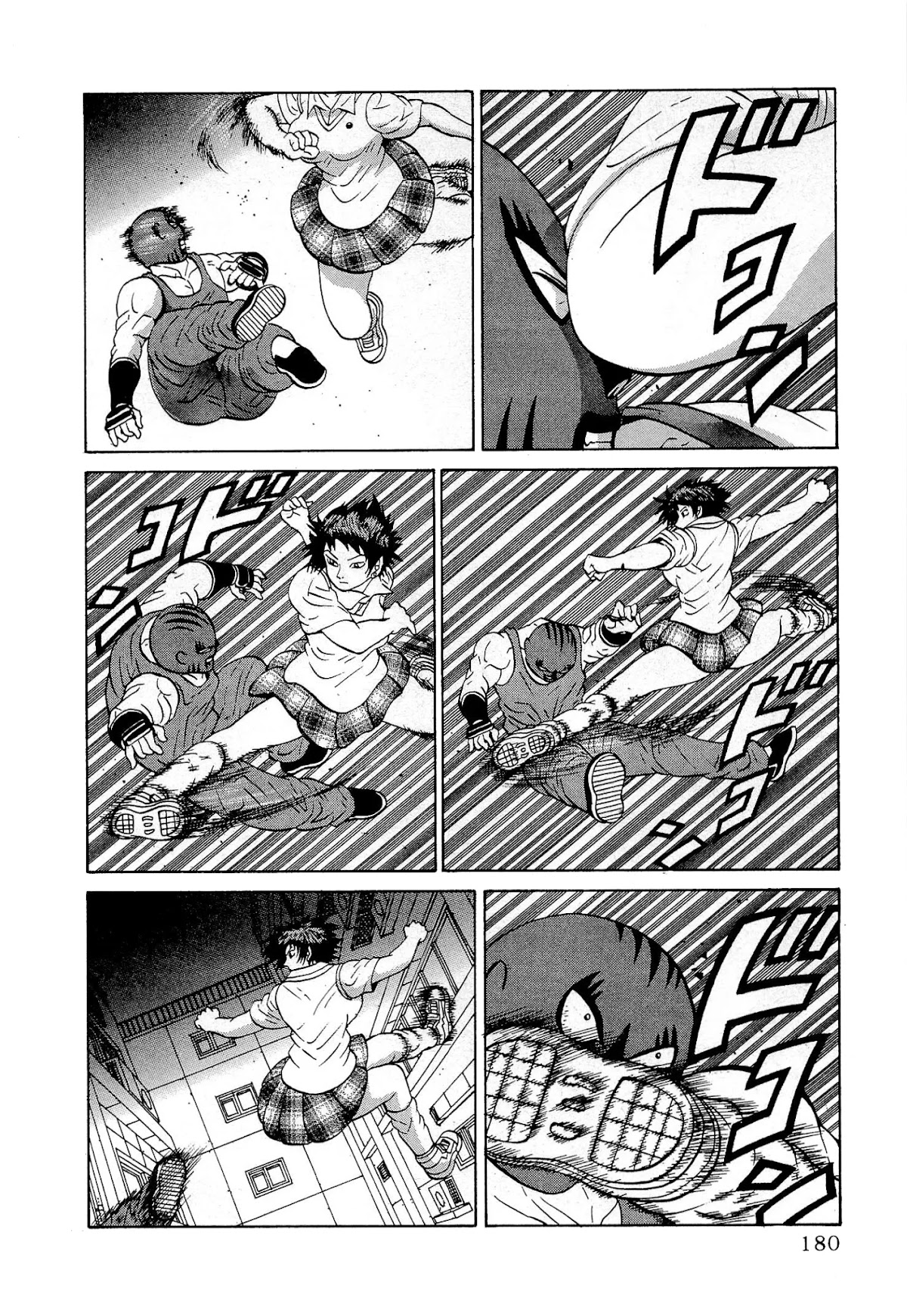 Air Master Chapter 24 page 10 - Chapter 24: Defeat Him, Lucha Master!!