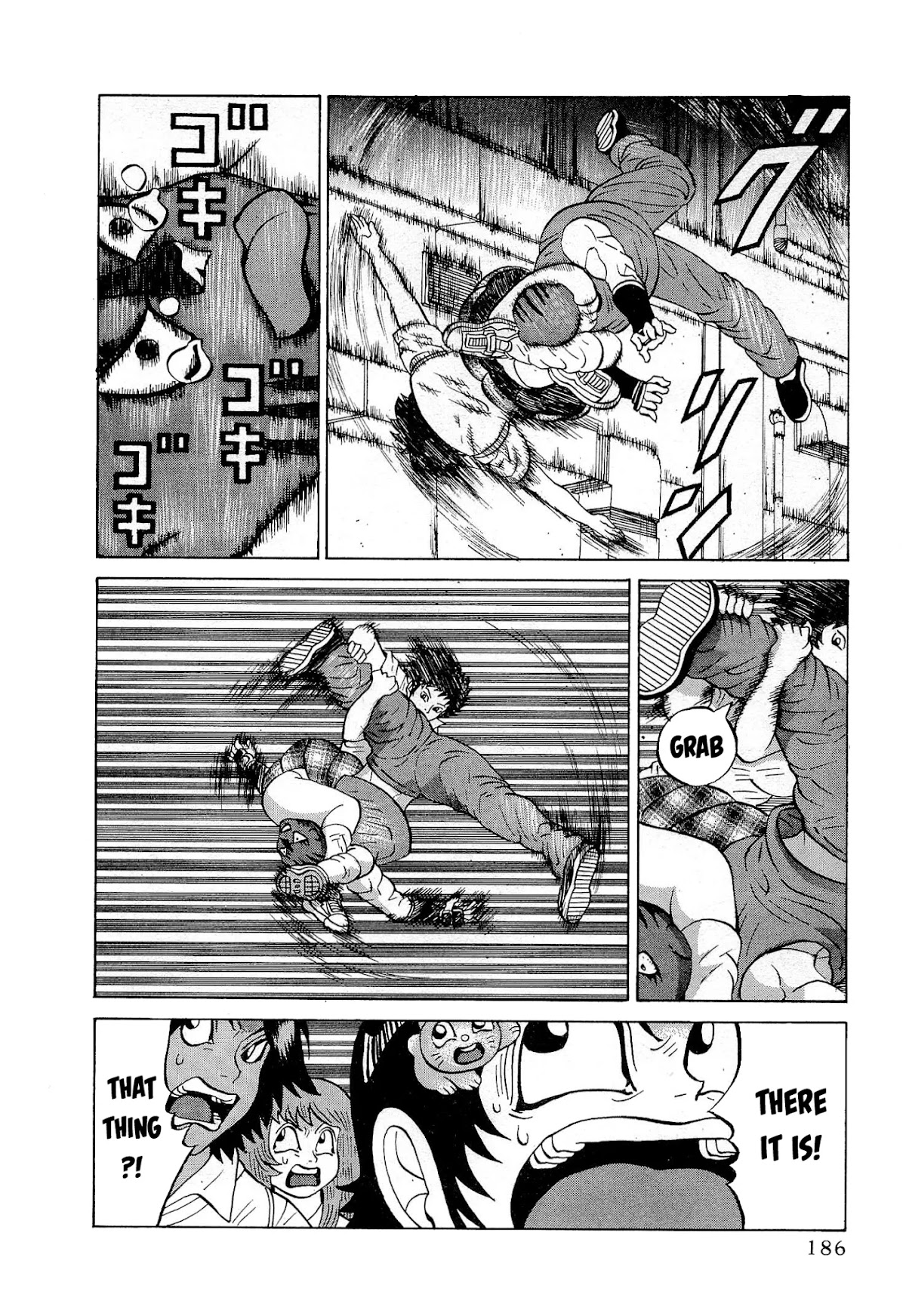 Air Master Chapter 24 page 16 - Chapter 24: Defeat Him, Lucha Master!!