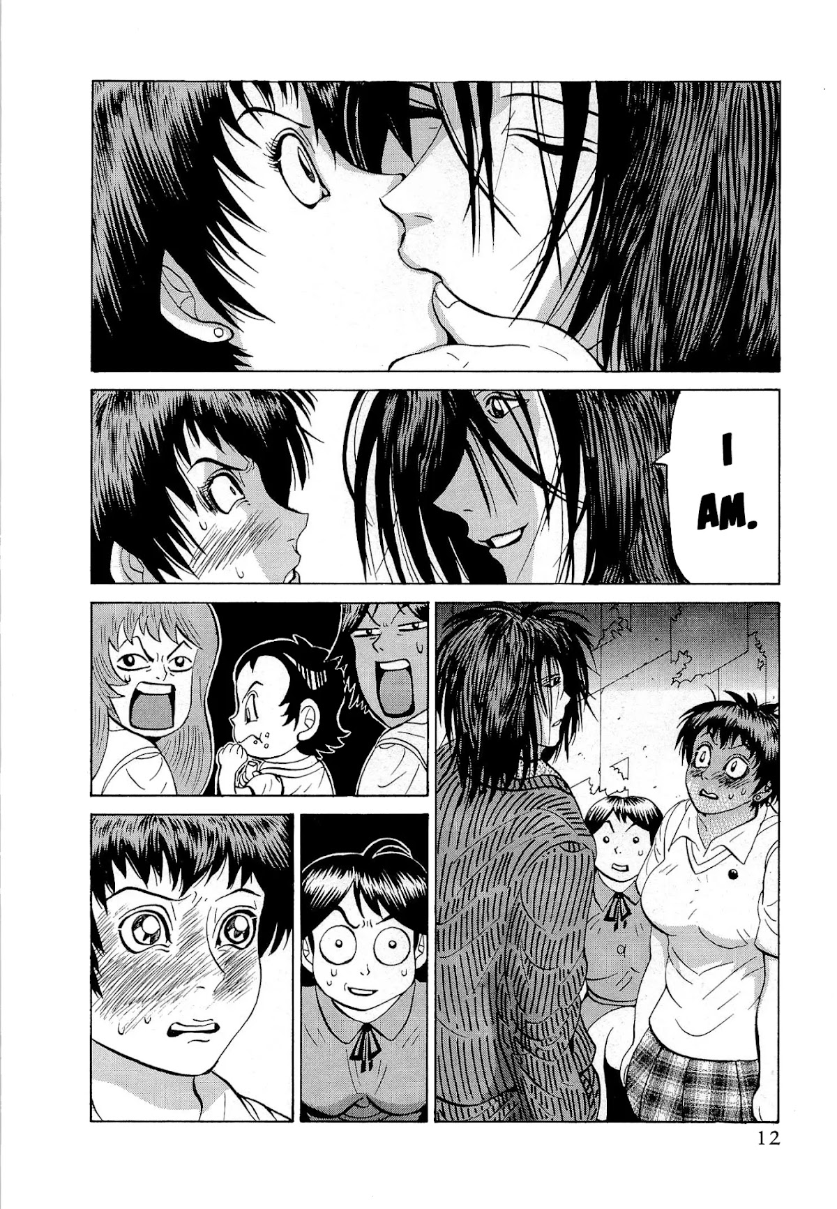 Air Master Chapter 25 page 13 - Chapter 25: The Man Named Julietta Sakamoto