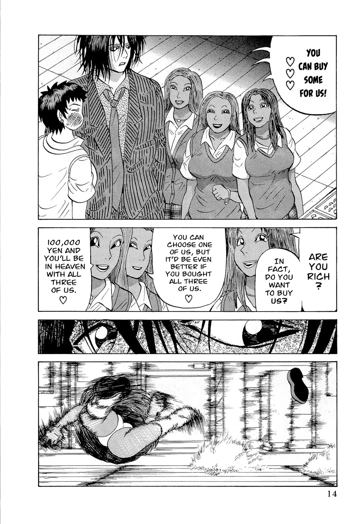 Air Master Chapter 25 page 15 - Chapter 25: The Man Named Julietta Sakamoto